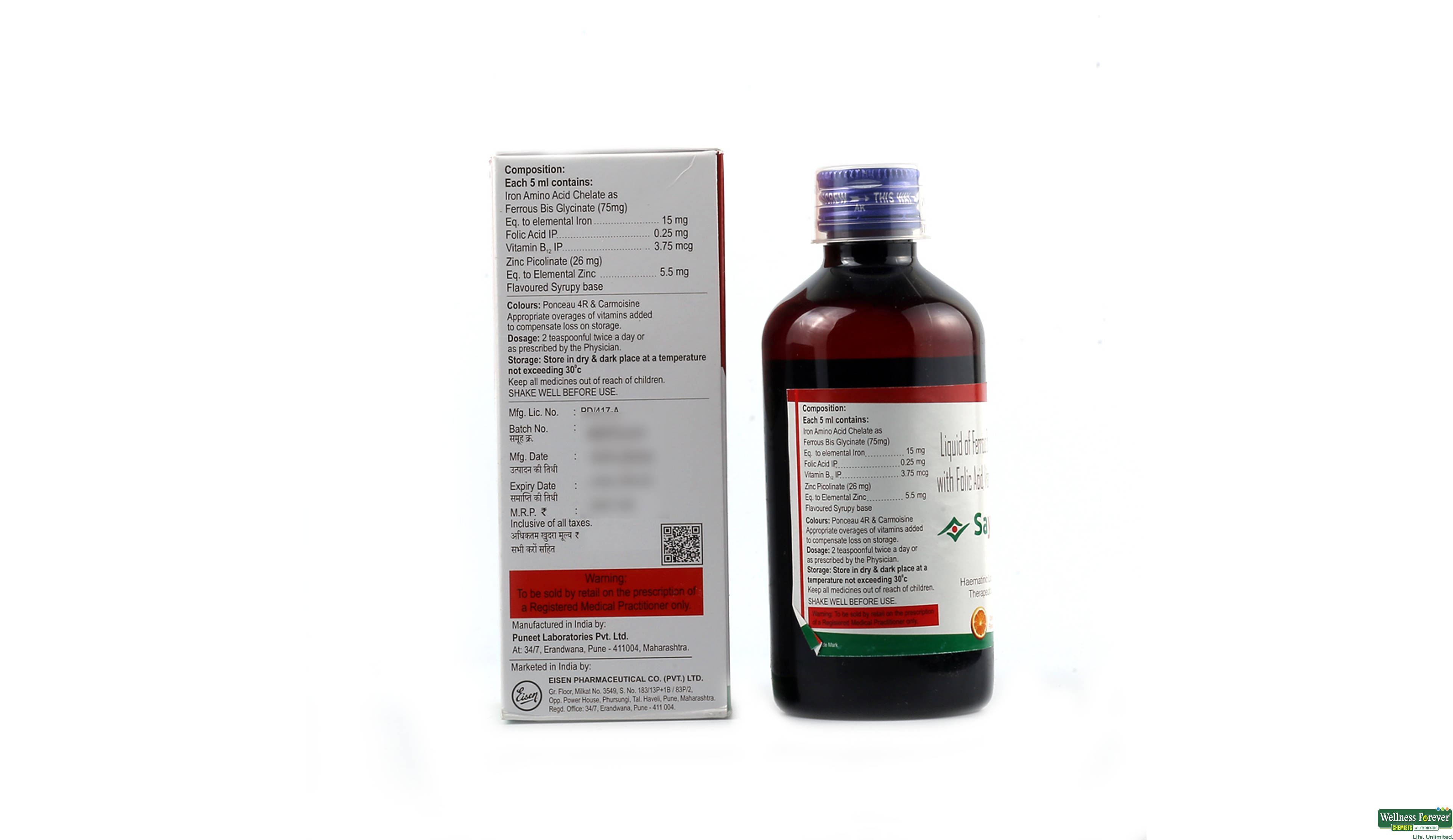 SAYFER SYP 200ML- 2, 200ML, 