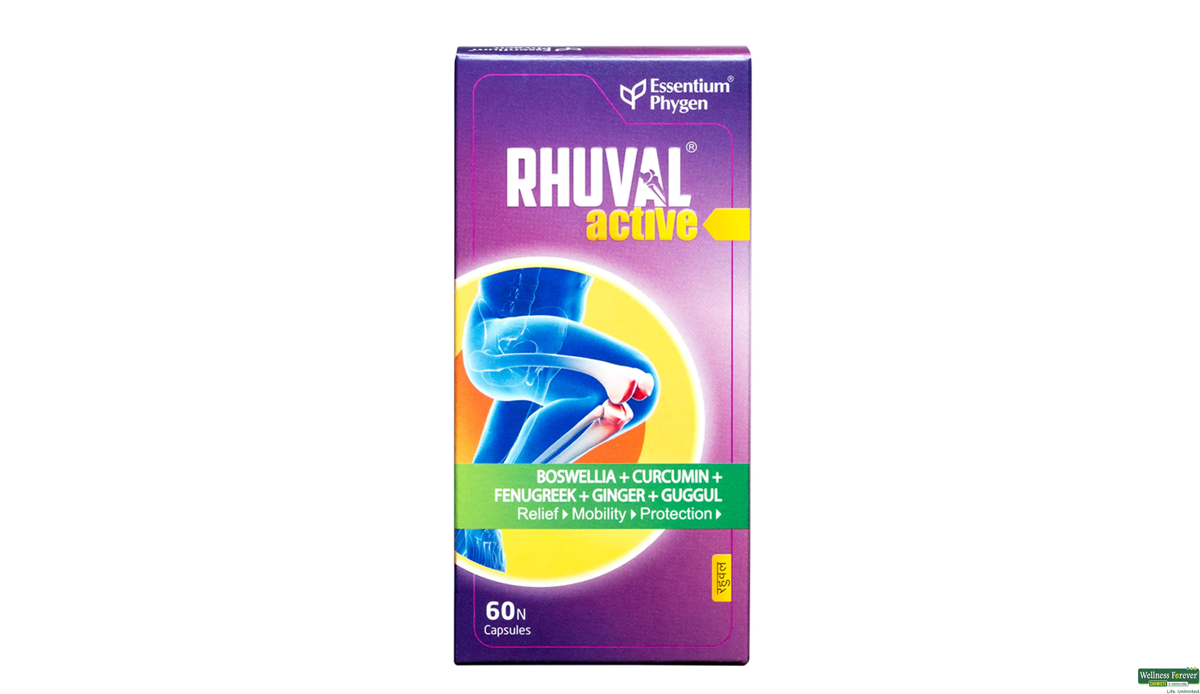 RHUVAL ACTIVE 60CAP- 2, 60CAP, null