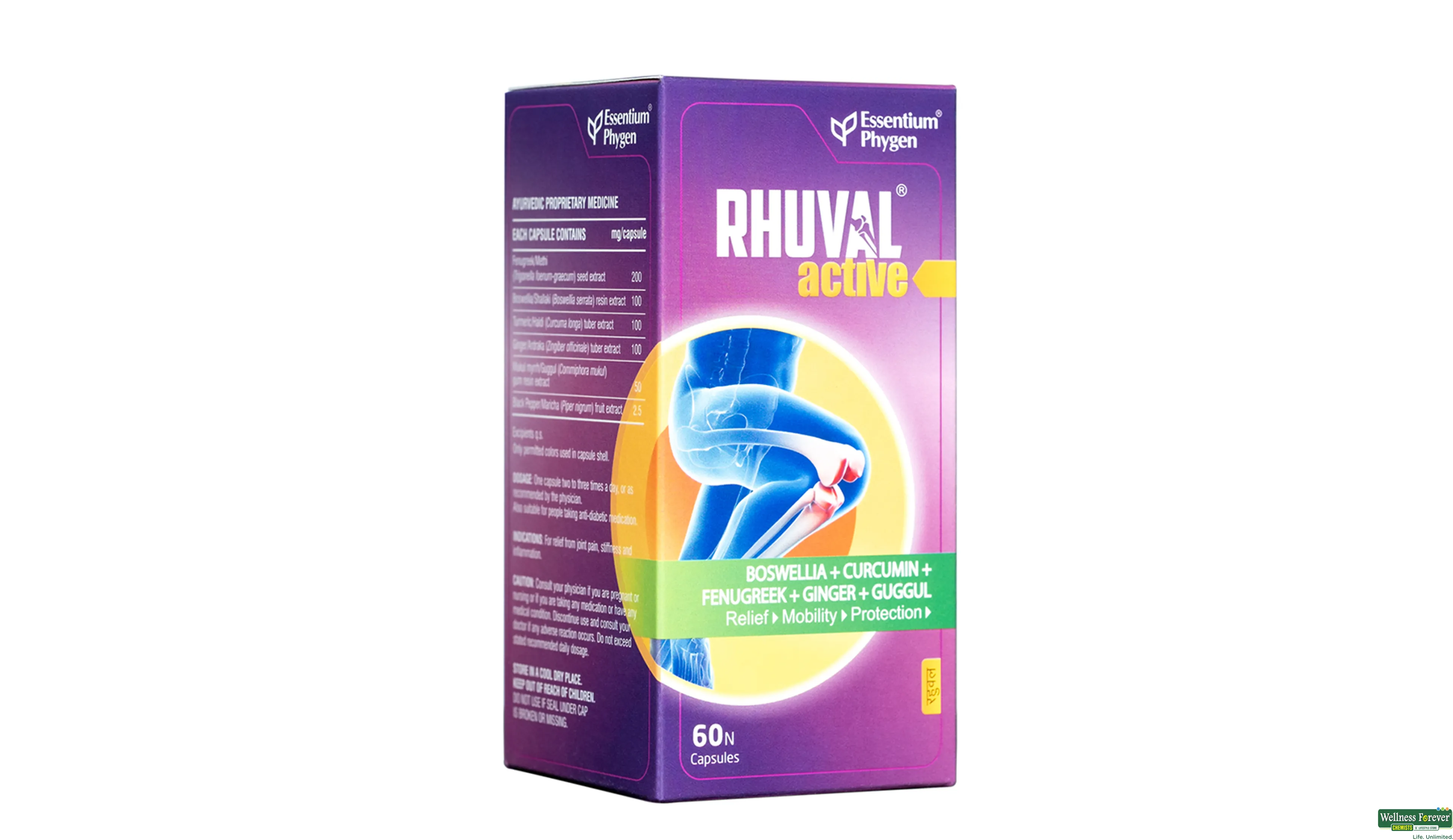 RHUVAL ACTIVE 60CAP- 3, 60CAP, null