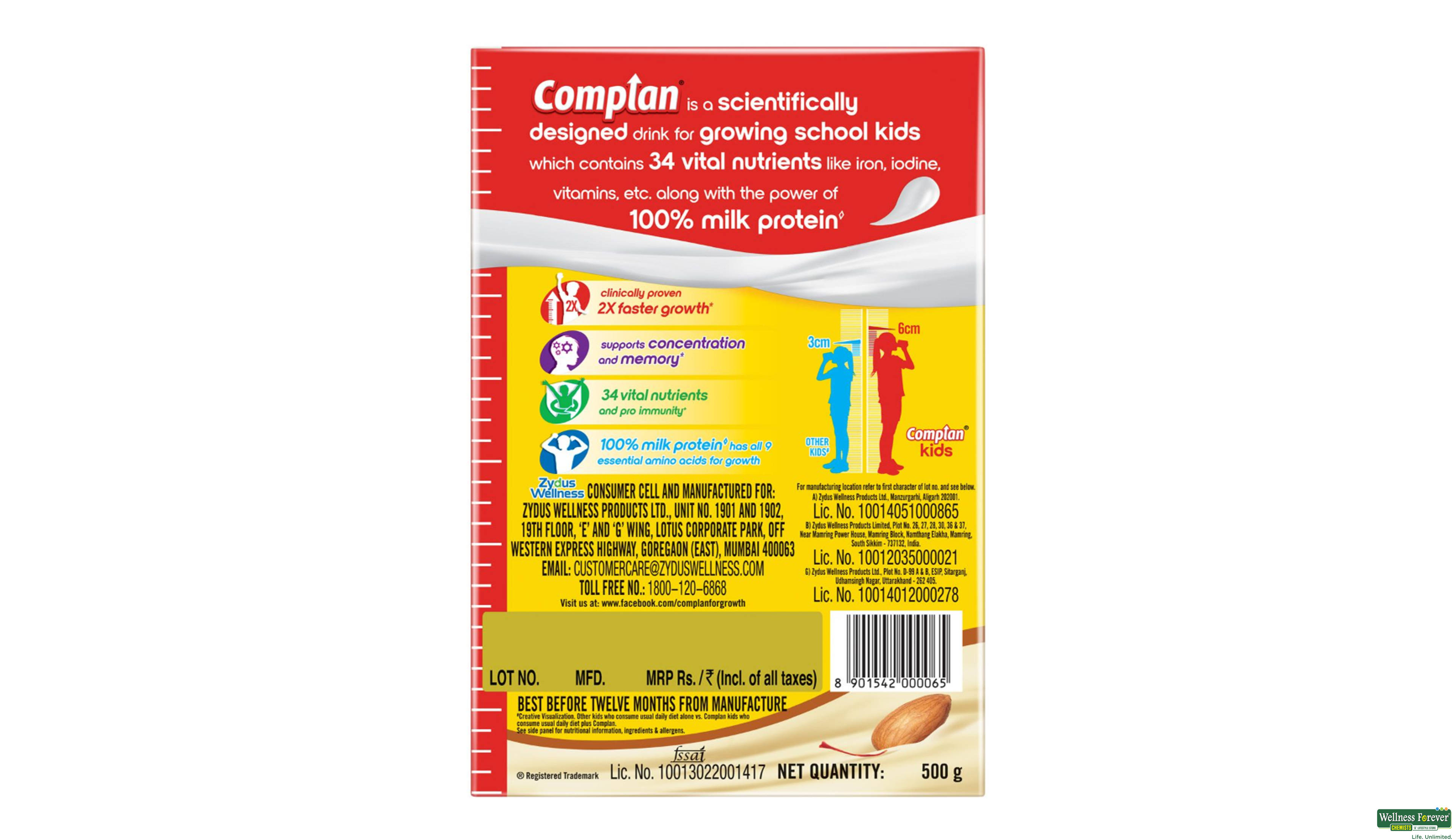 COMPLAN REF KESAR BADAM 500GM- 7, 500GM, 