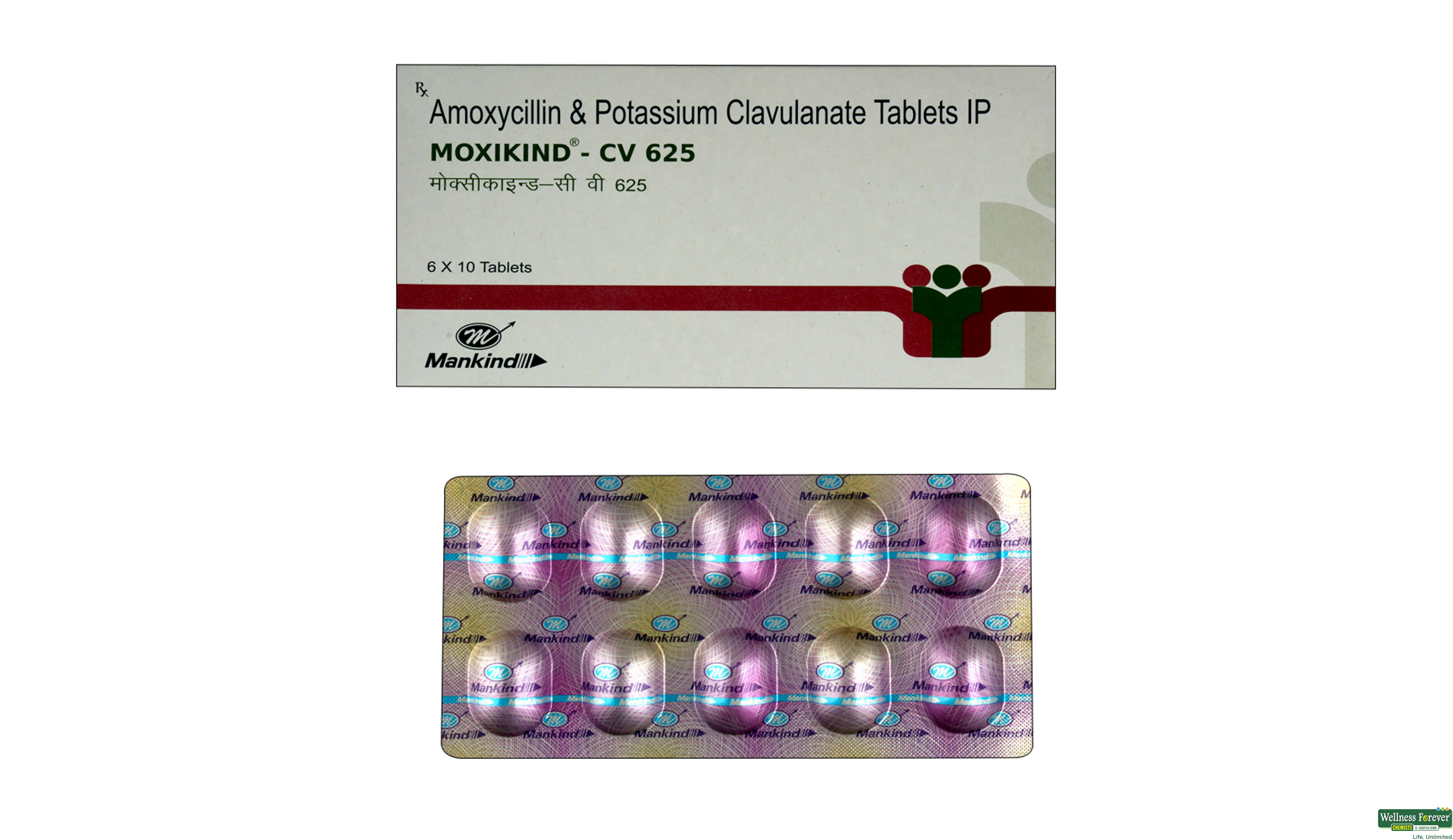 MOXIKIND-CV 625MG 10TAB- 1, 10TAB, 