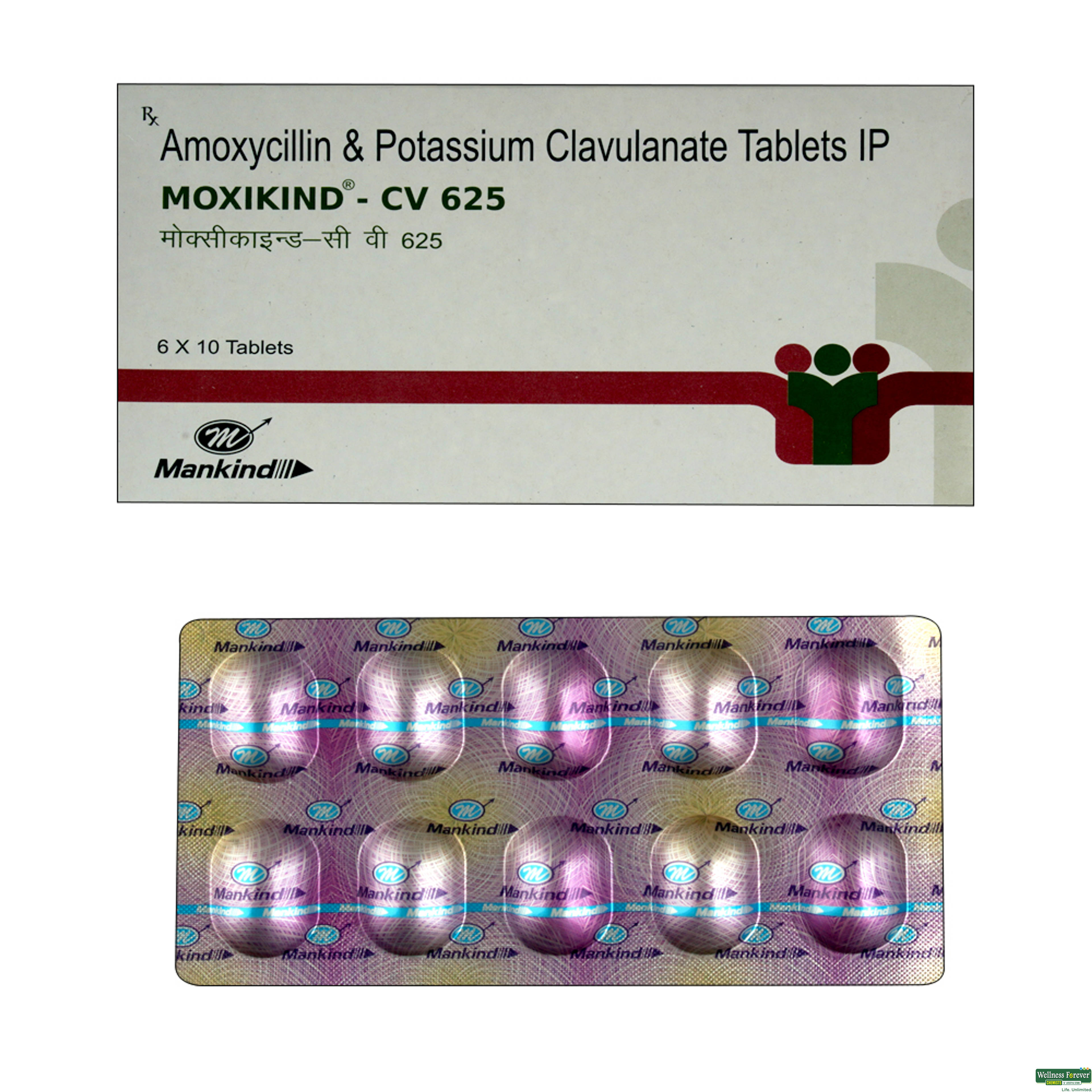 MOXIKIND-CV 625MG 10TAB-image