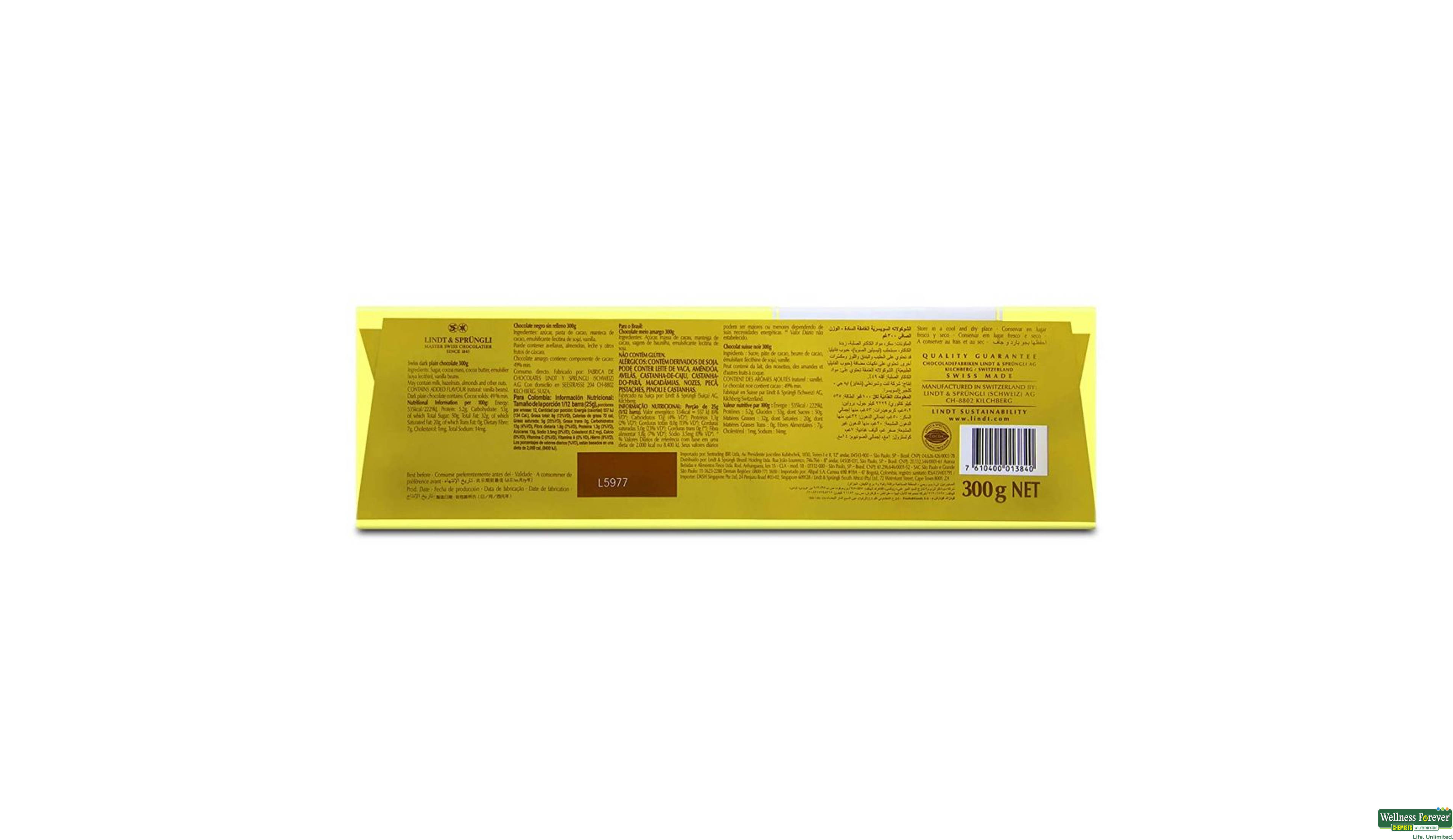 LINDT CHOC SWISS CLASS DARK HAZEL 100GM- 2, 100GM, 