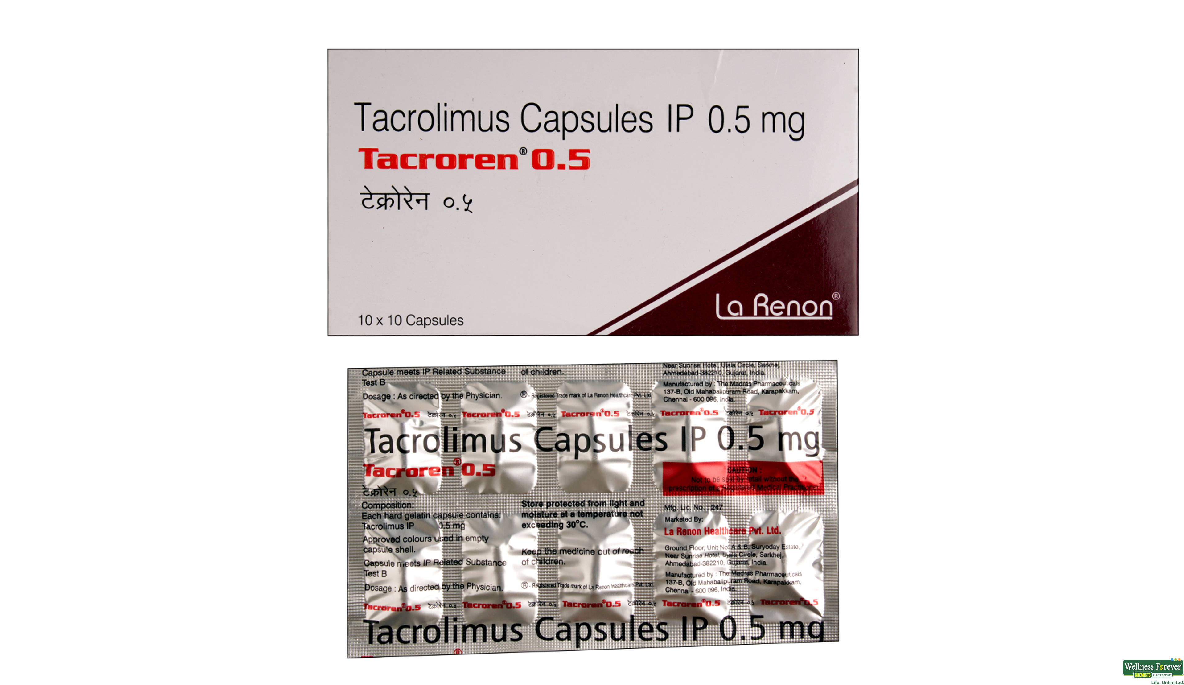 TACROREN 0.5MG 10CAP- 1, 10TAB, 