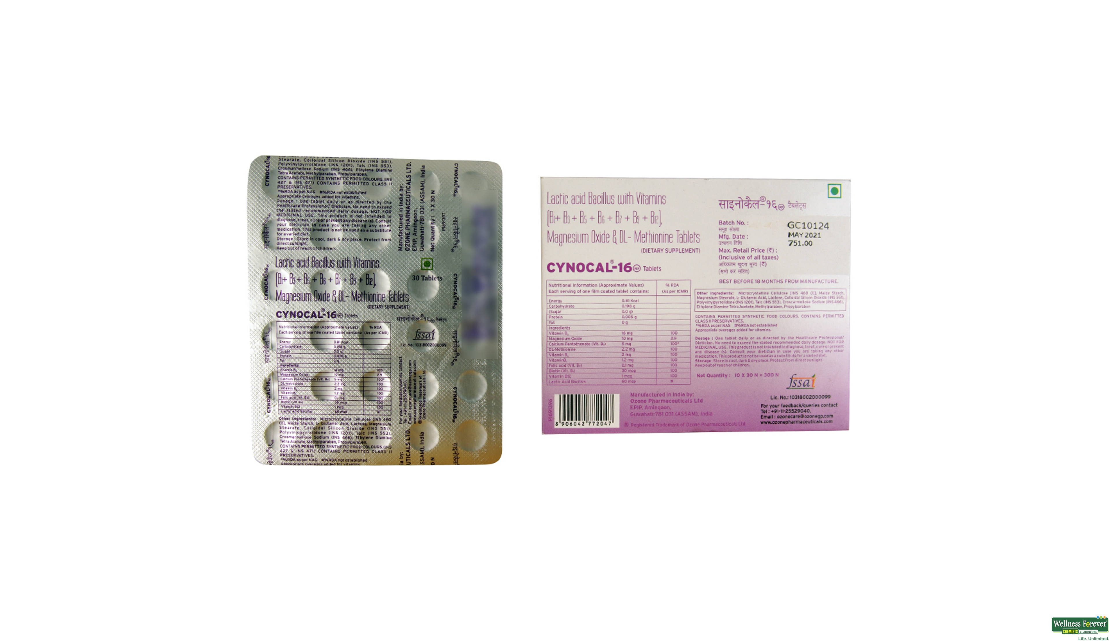 CYNOCAL 16MG 30TAB- 2, 30TAB, 