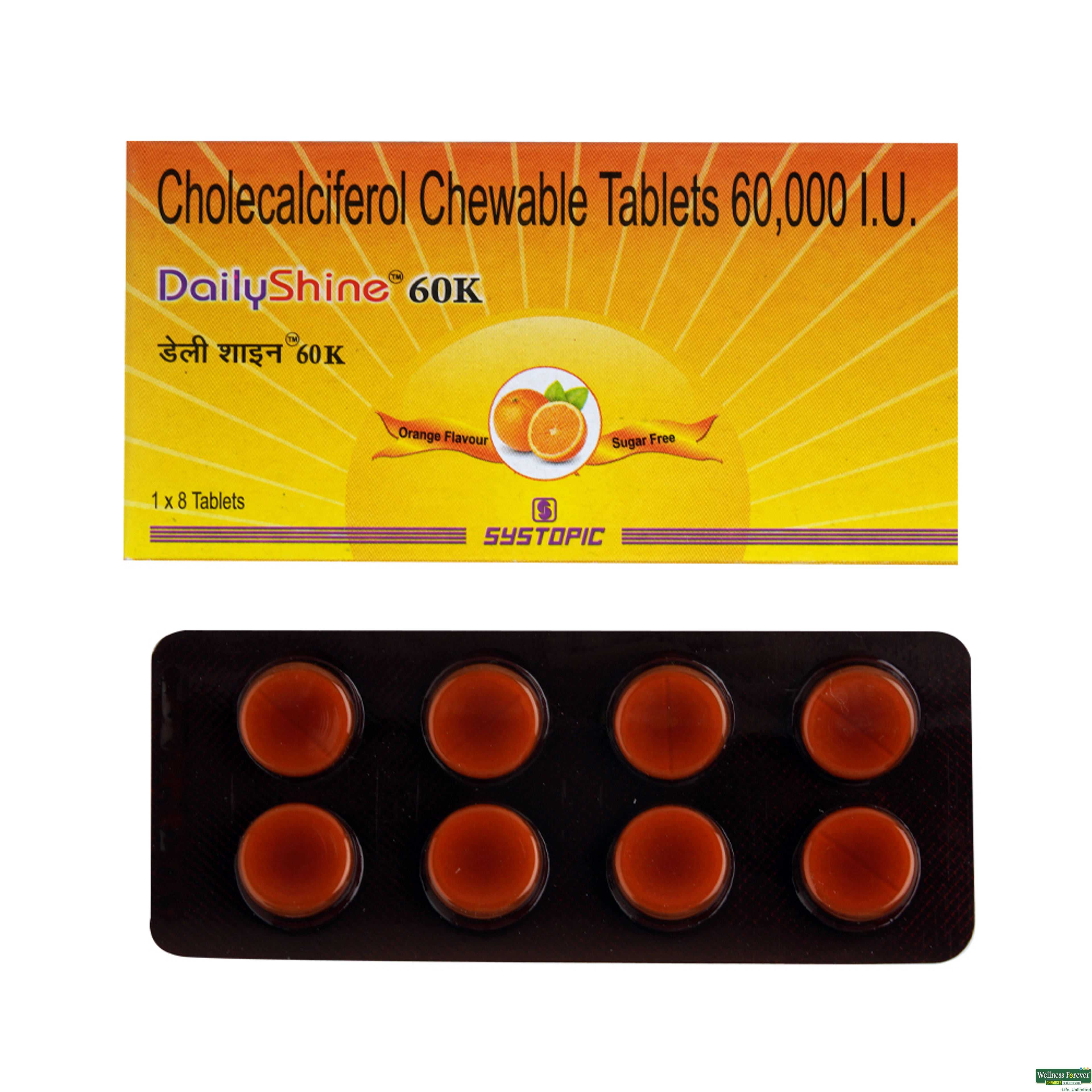 Dailyshine 60K 8 Tablets-image