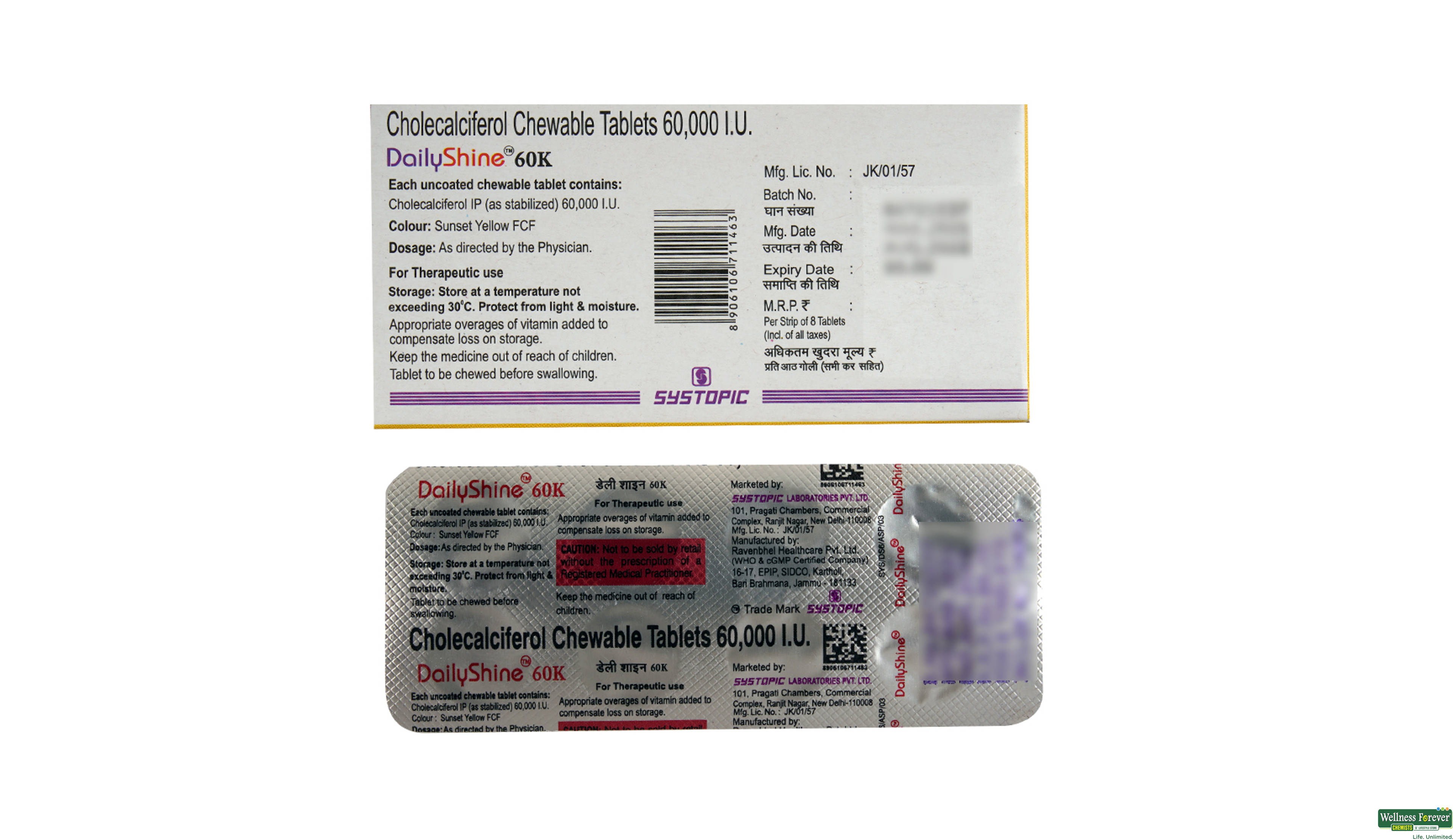 DAILYSHINE 60K 8TAB- 2, 8TAB, 