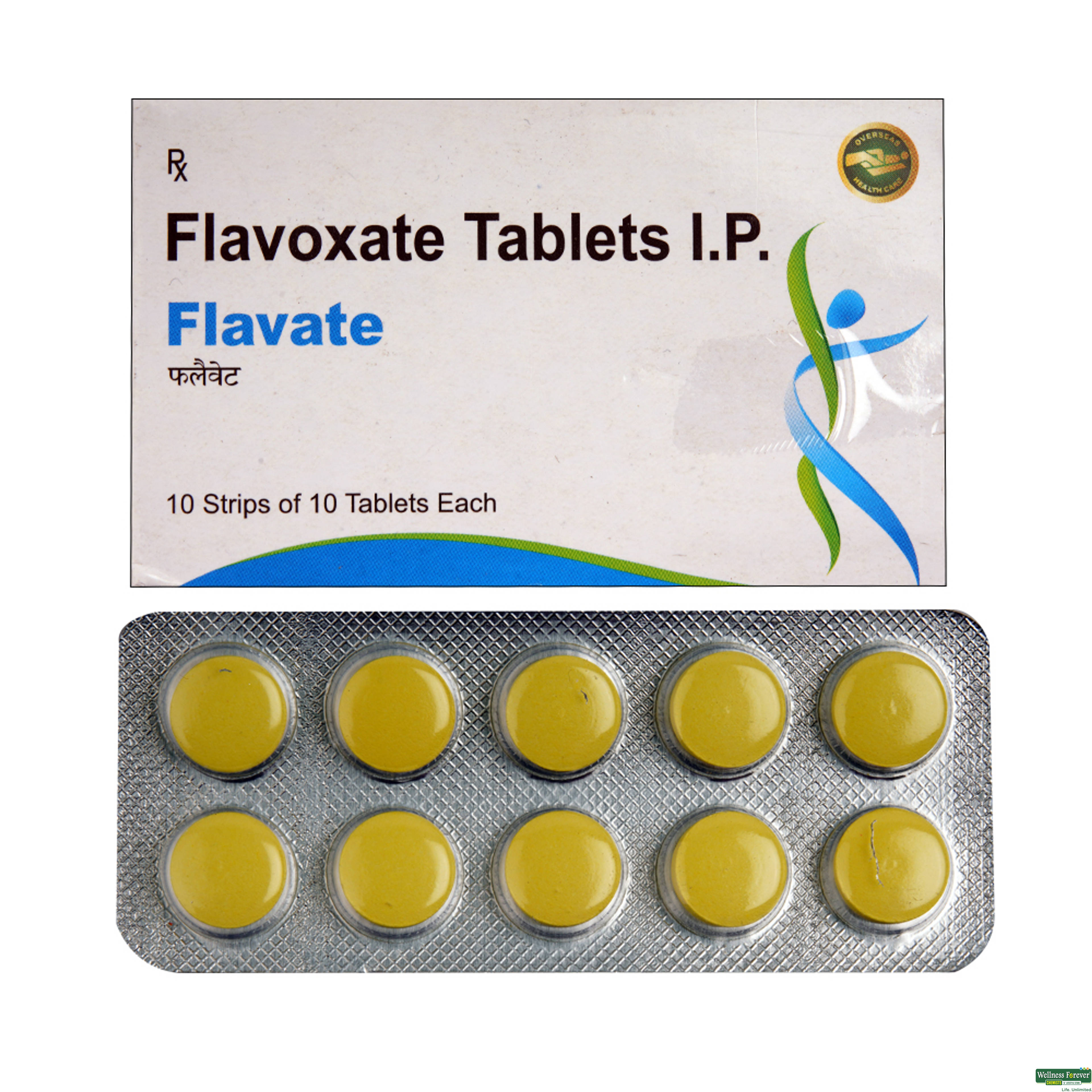 FLAVATE 10TAB-image