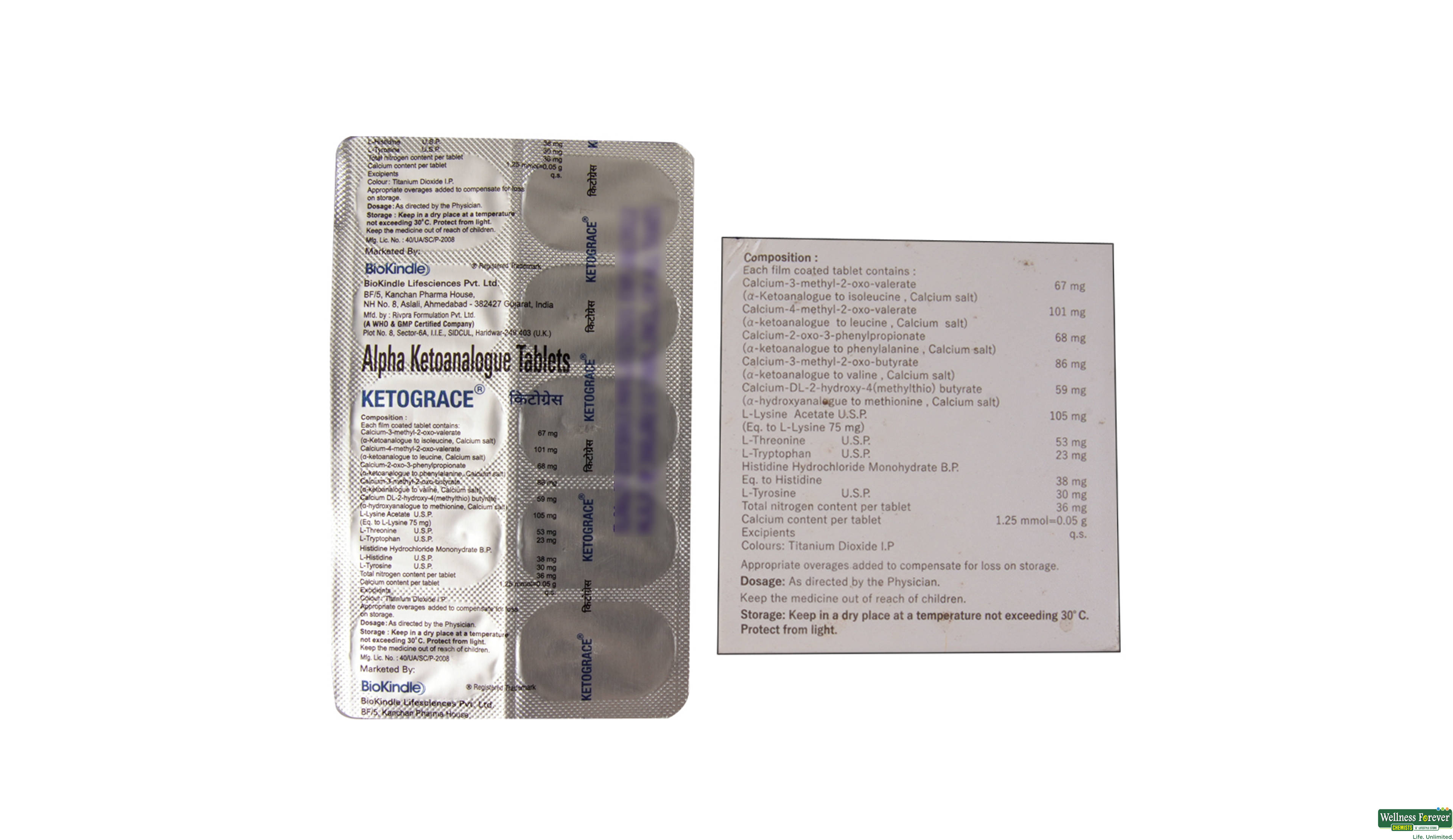 KETOGRACE 10TAB- 2, 10TAB, 