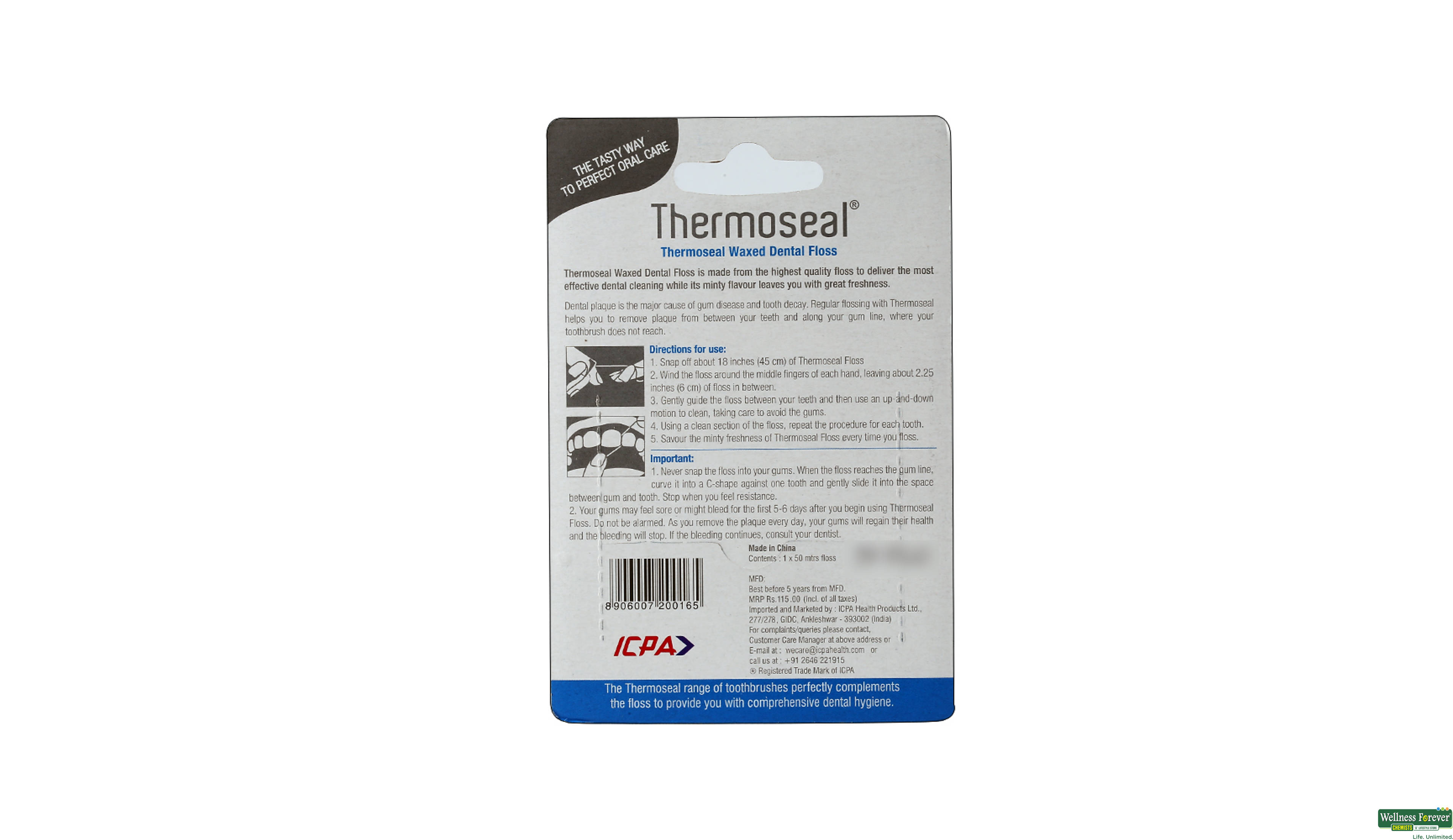 THERMOSEAL FLOSS 50M 1PC- 2, 1PC, 