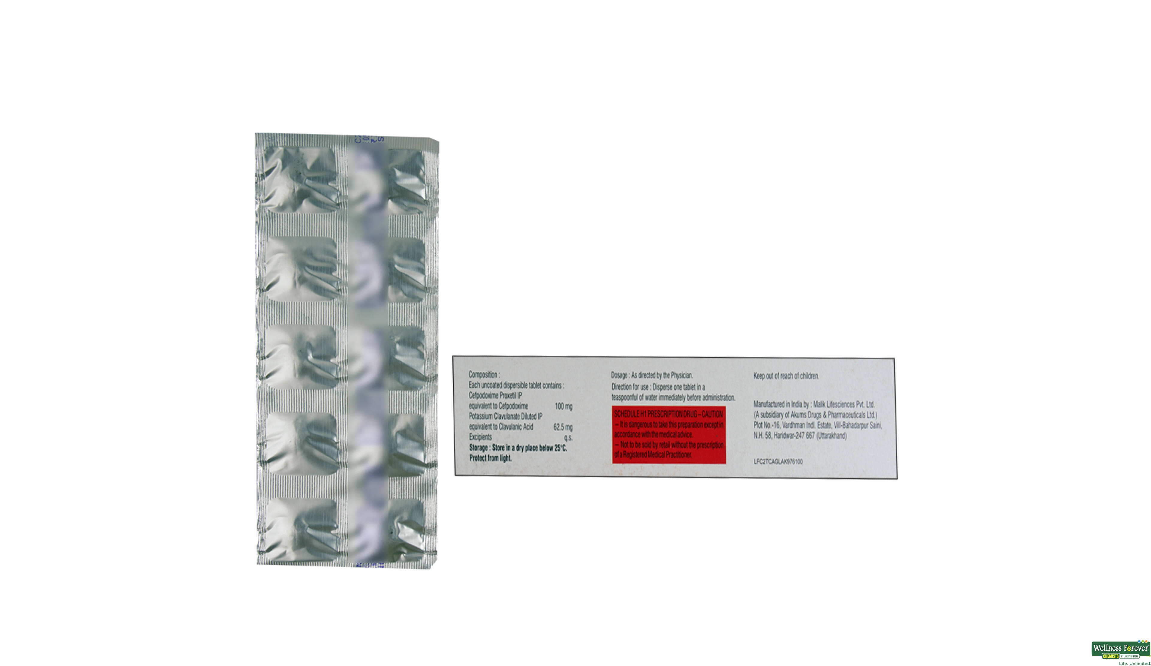 GUDCEF-CV 100MG 10TAB- 2, 10TAB, 
