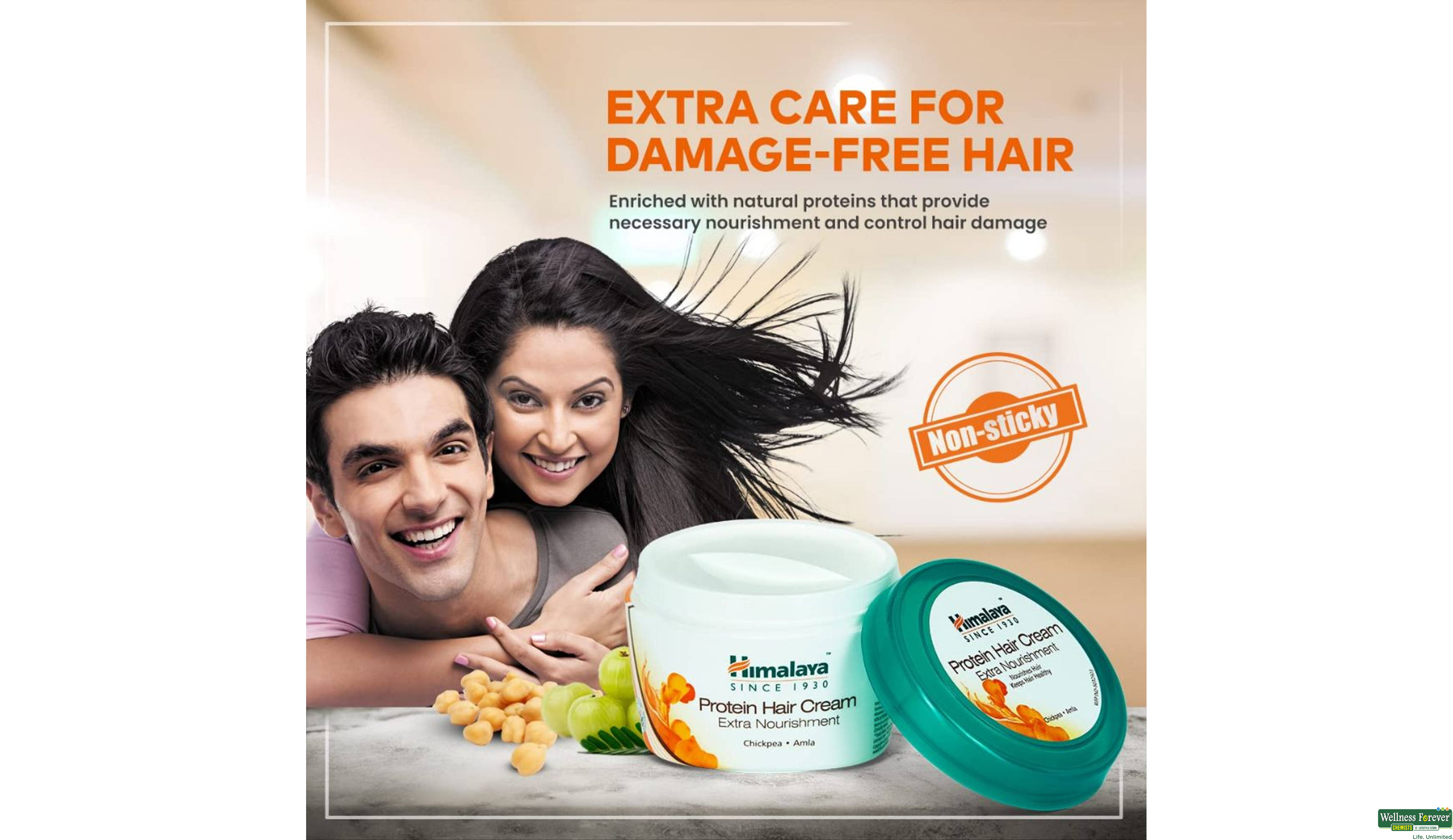 Himalaya hair smoothening cream 2025