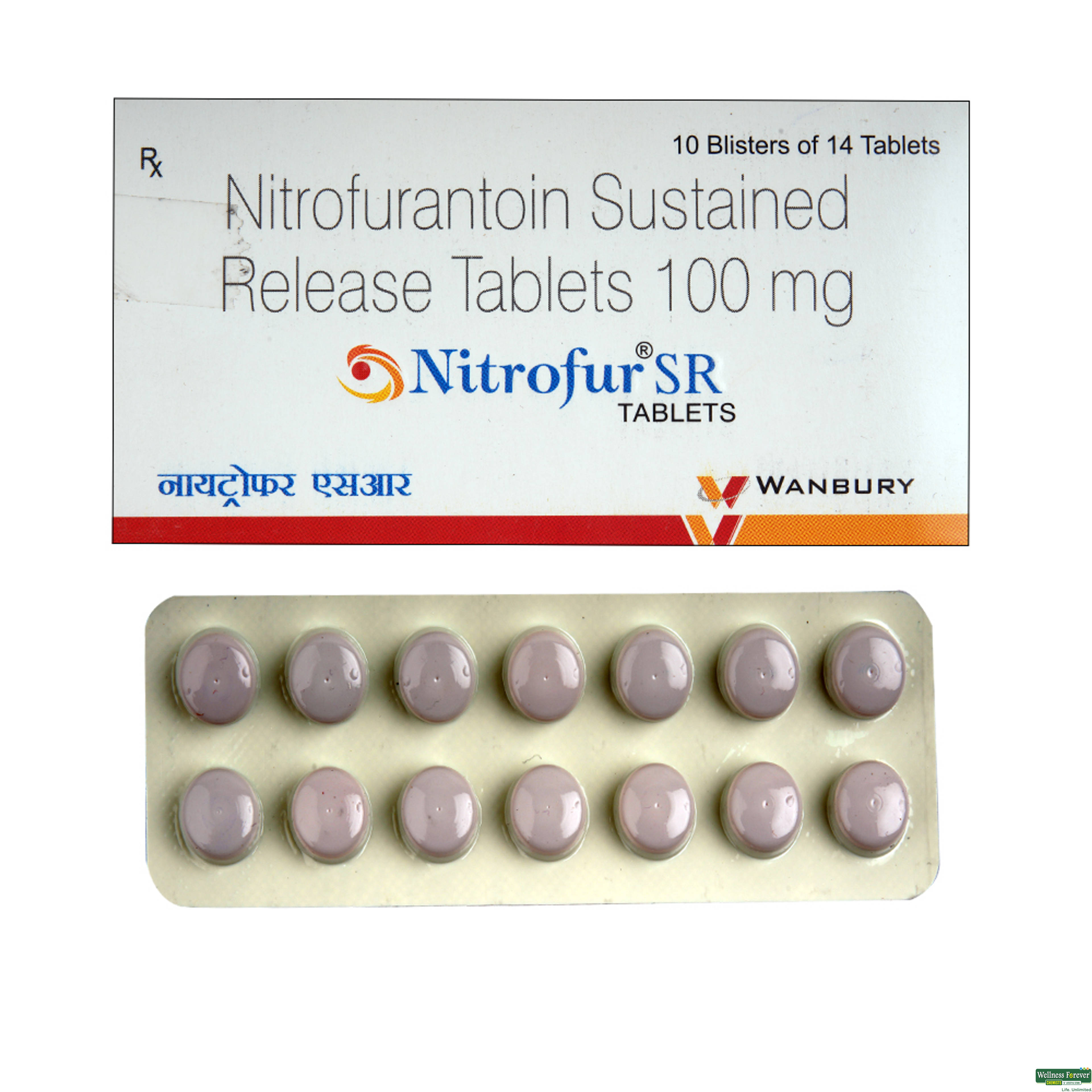 NITROFUR-SR 14TAB-image