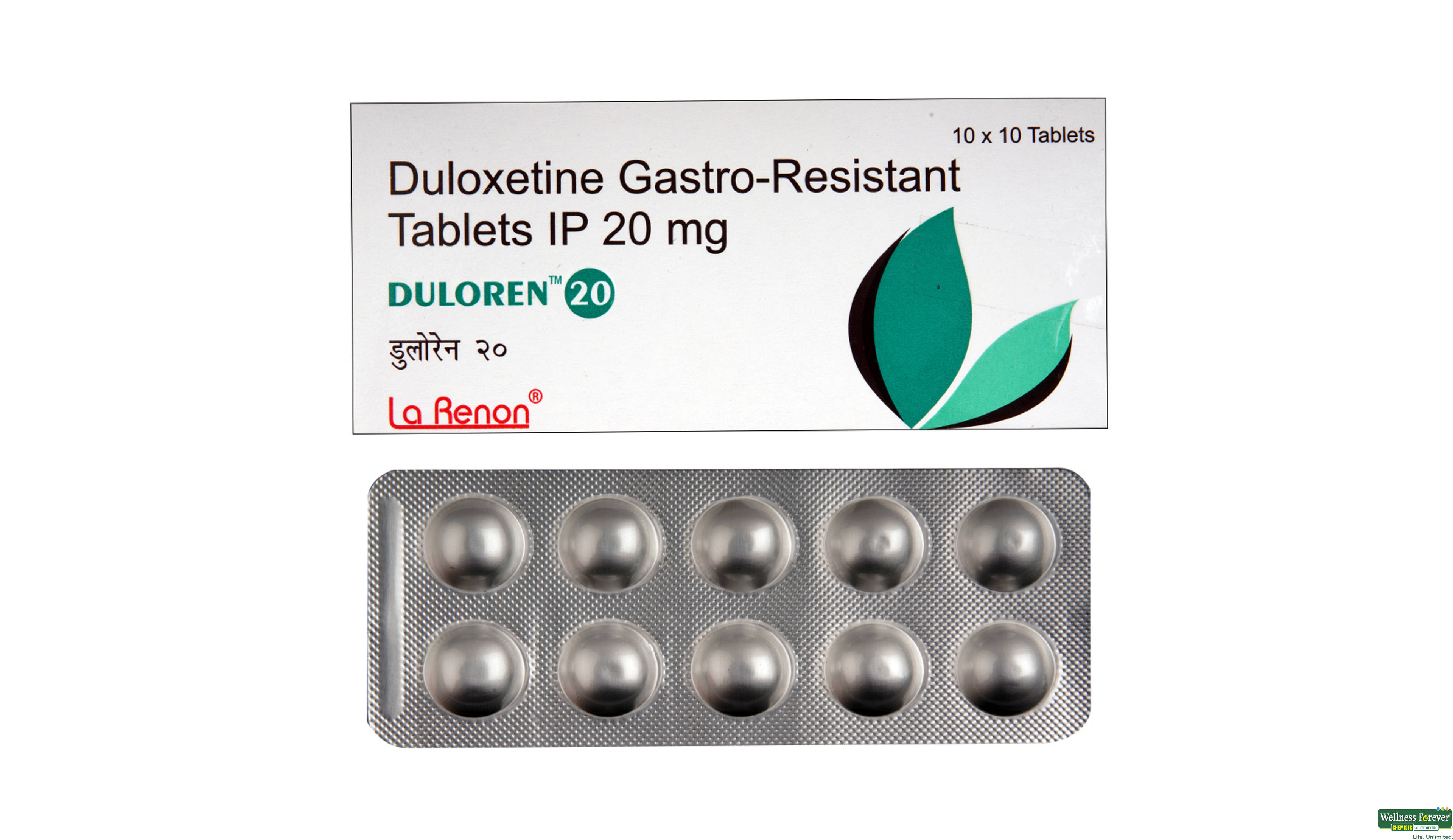 DULOREN 20MG 10TAB- 1, 10TAB, 