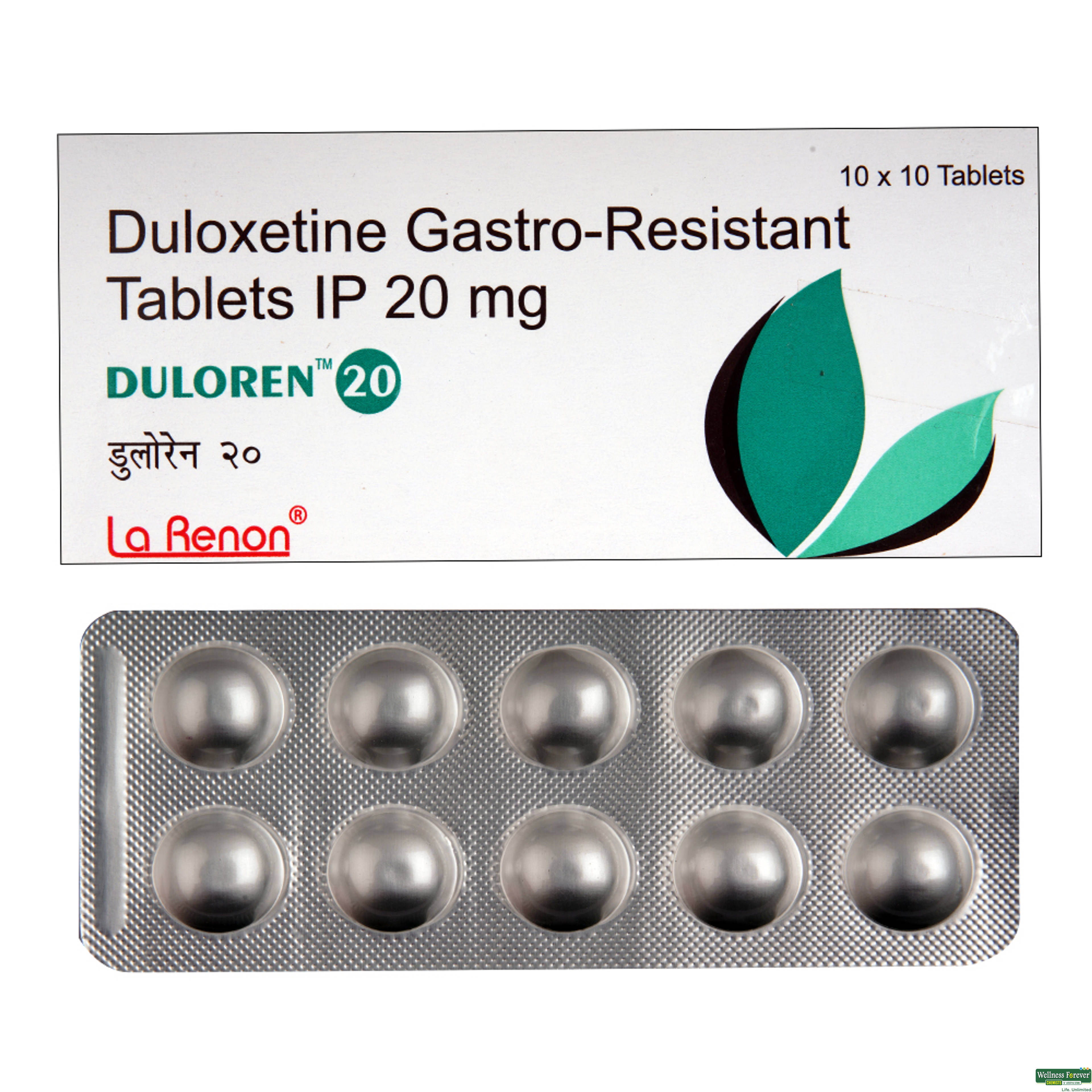 DULOREN 20MG 10TAB-image
