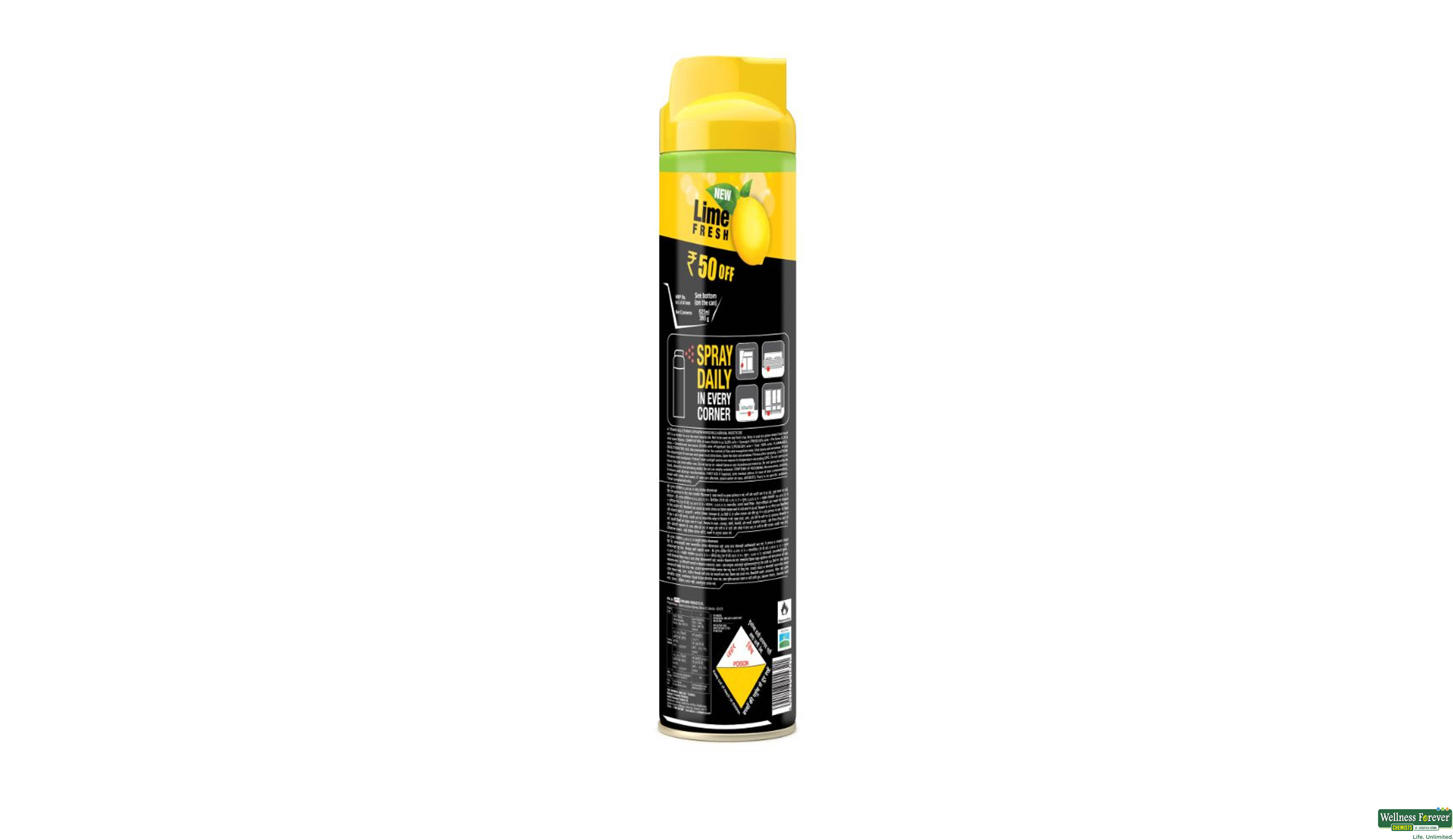 HIT SPRAY LIME FLYING INSEC KILLER 625ML- 2, 625ML, 