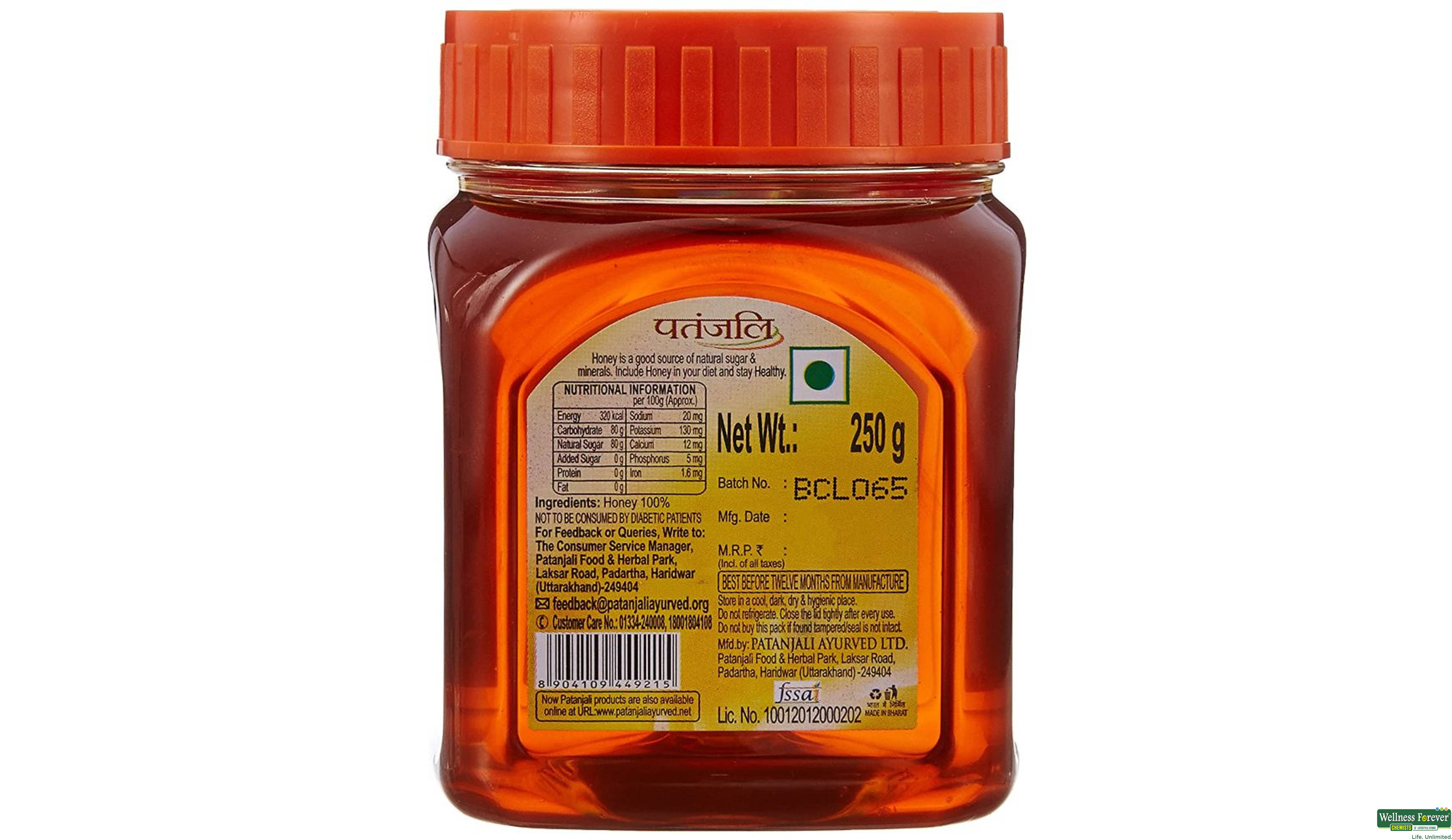 PATAN HONEY 250GM- 2, 250GM, null