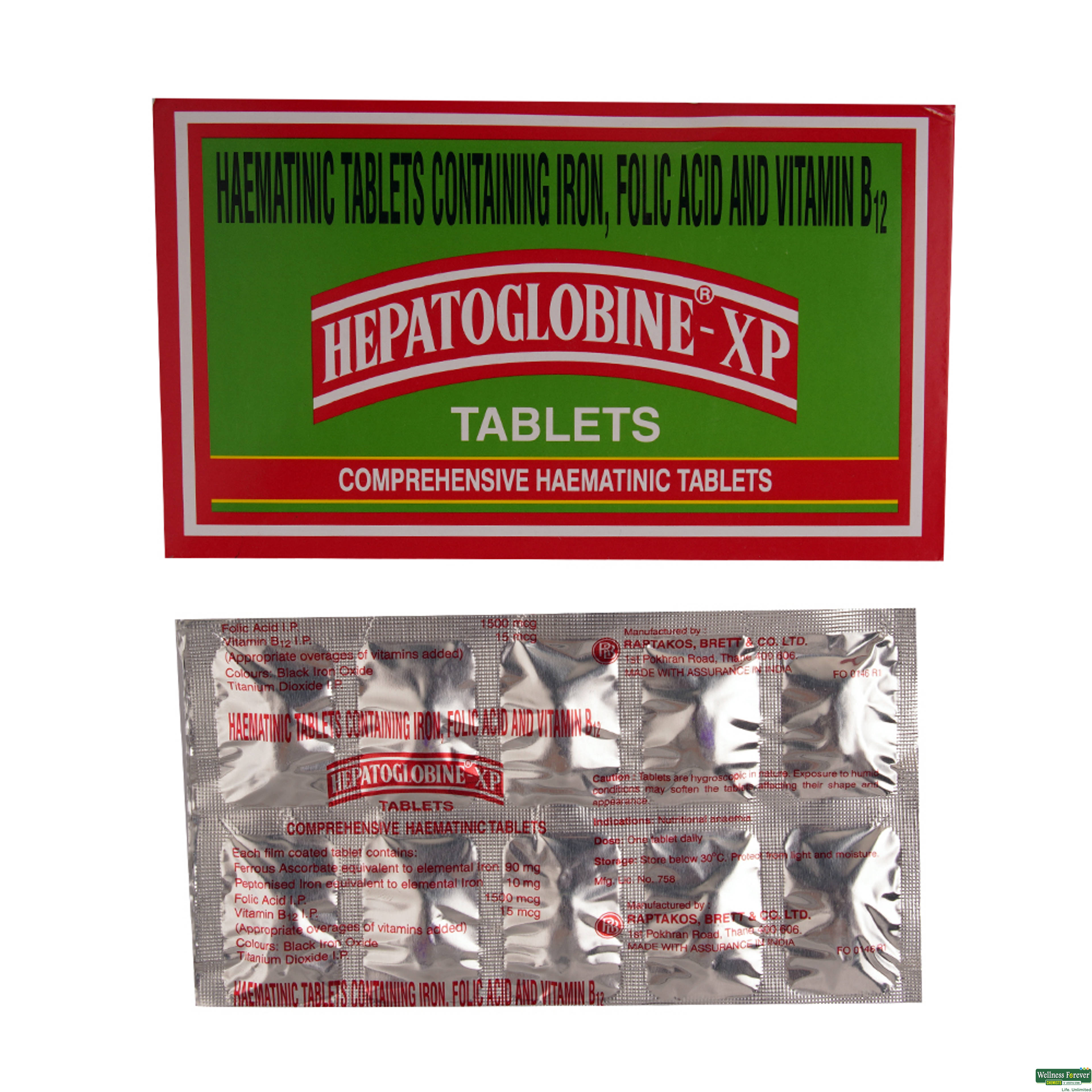 HEPATOGLOBINE-XP 10TAB-image