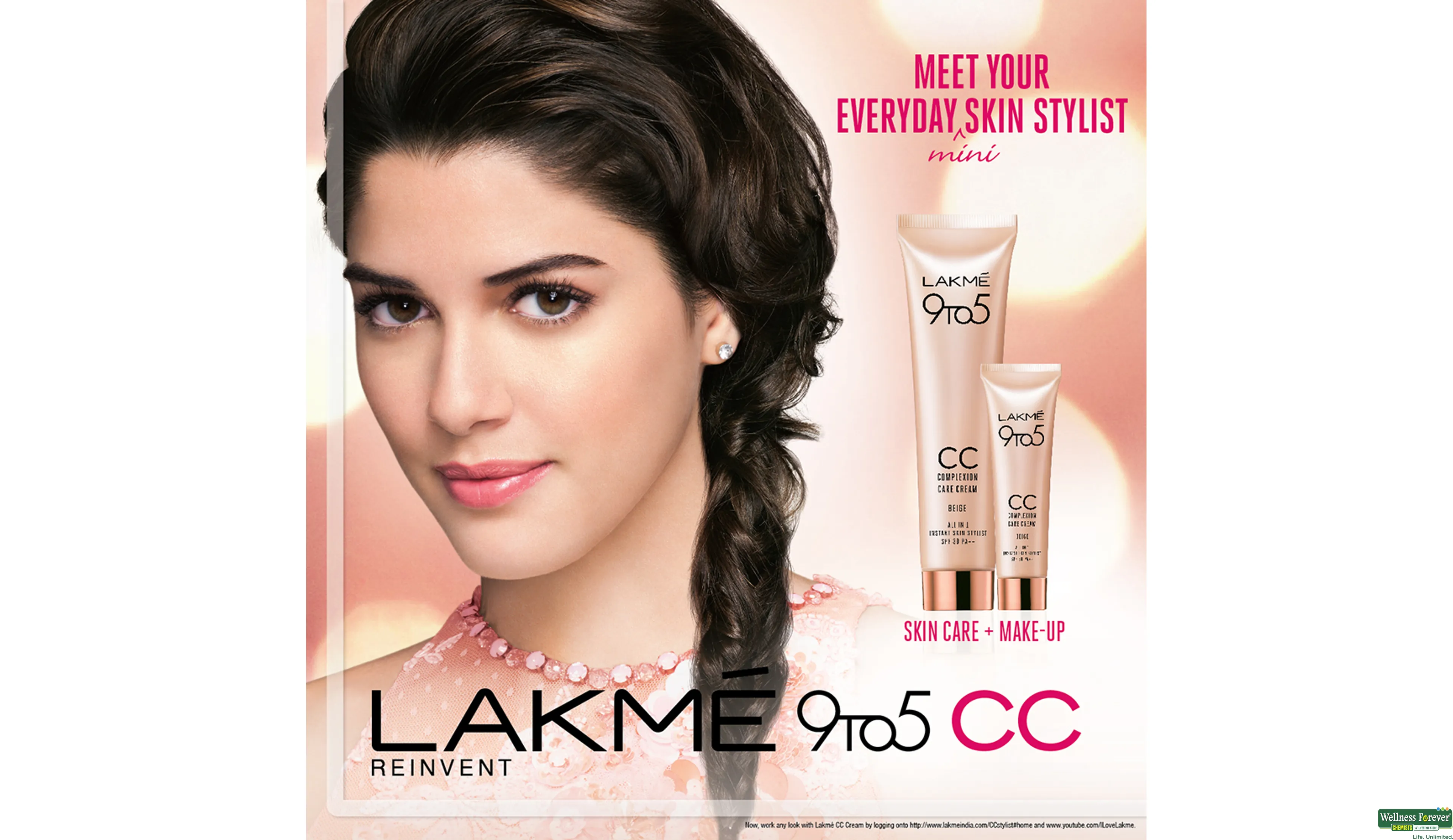 LAKME 9TO5 CC CRM BEIGE 9GM- 7, 9GM, 