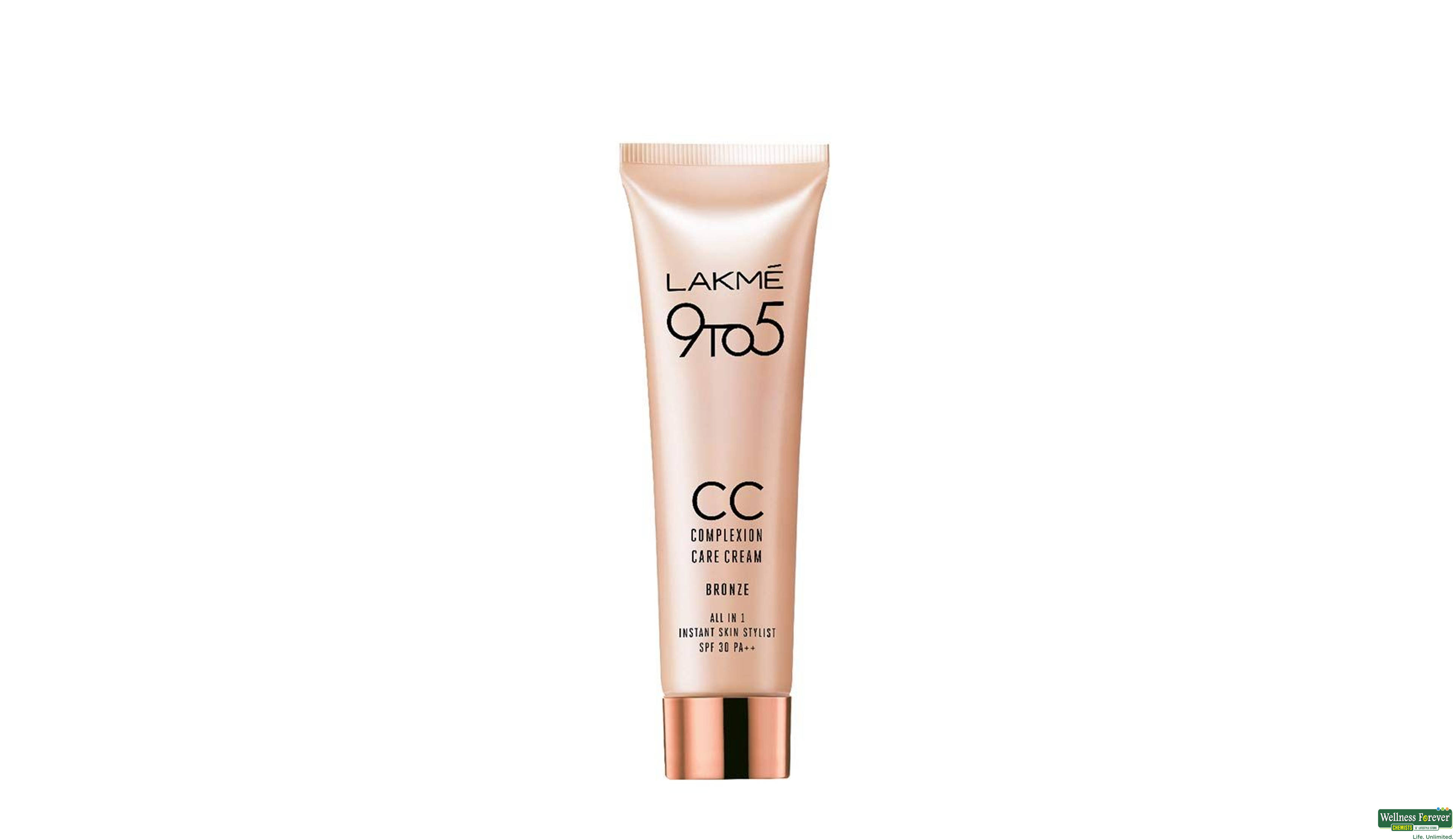 LAKMEÂ 9TO5 CC CRM BRONZE 9GM- 2, 9GM, 