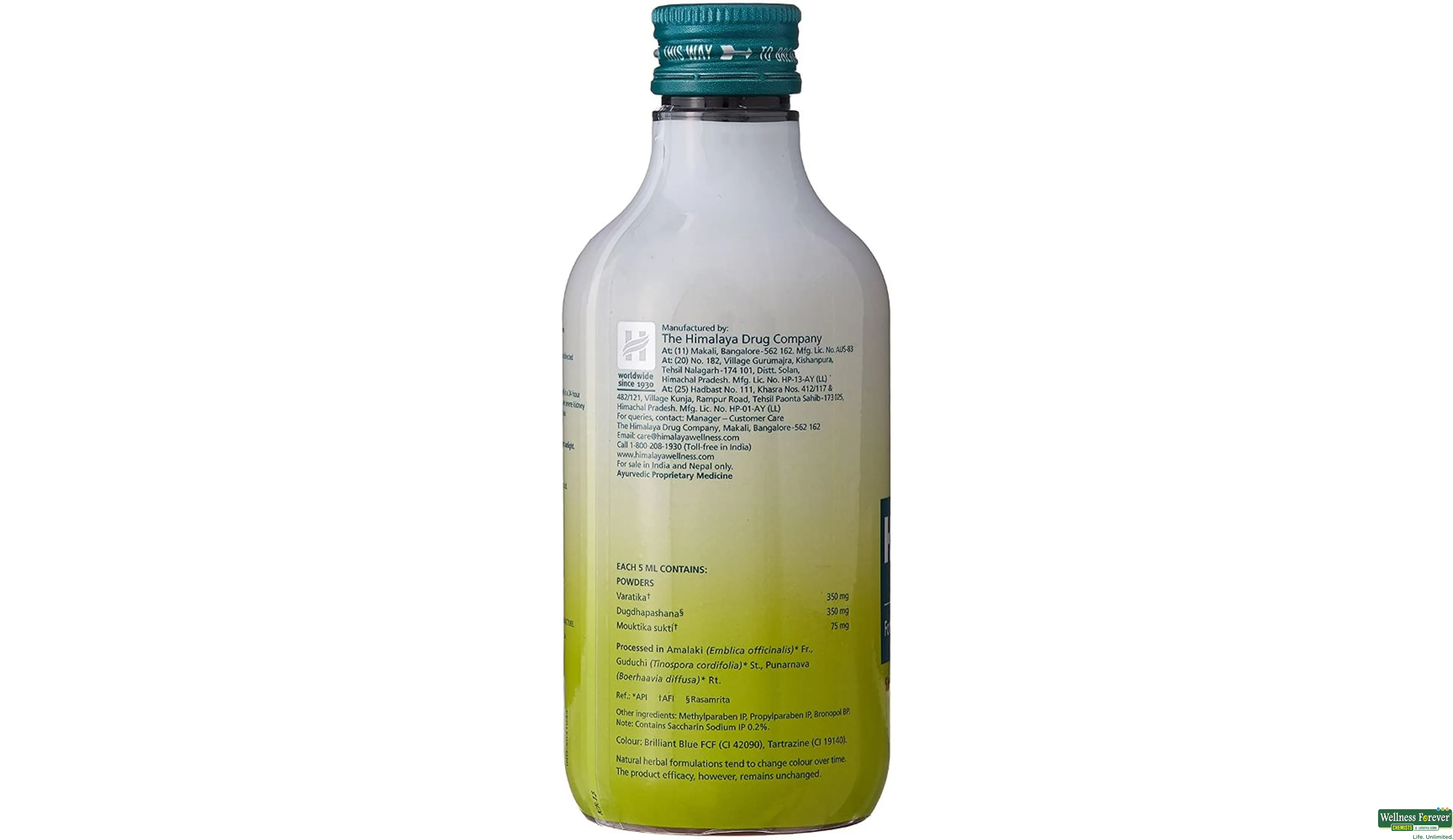 HIMCOCID-SF MINT SYP 200ML- 3, 200ML, 