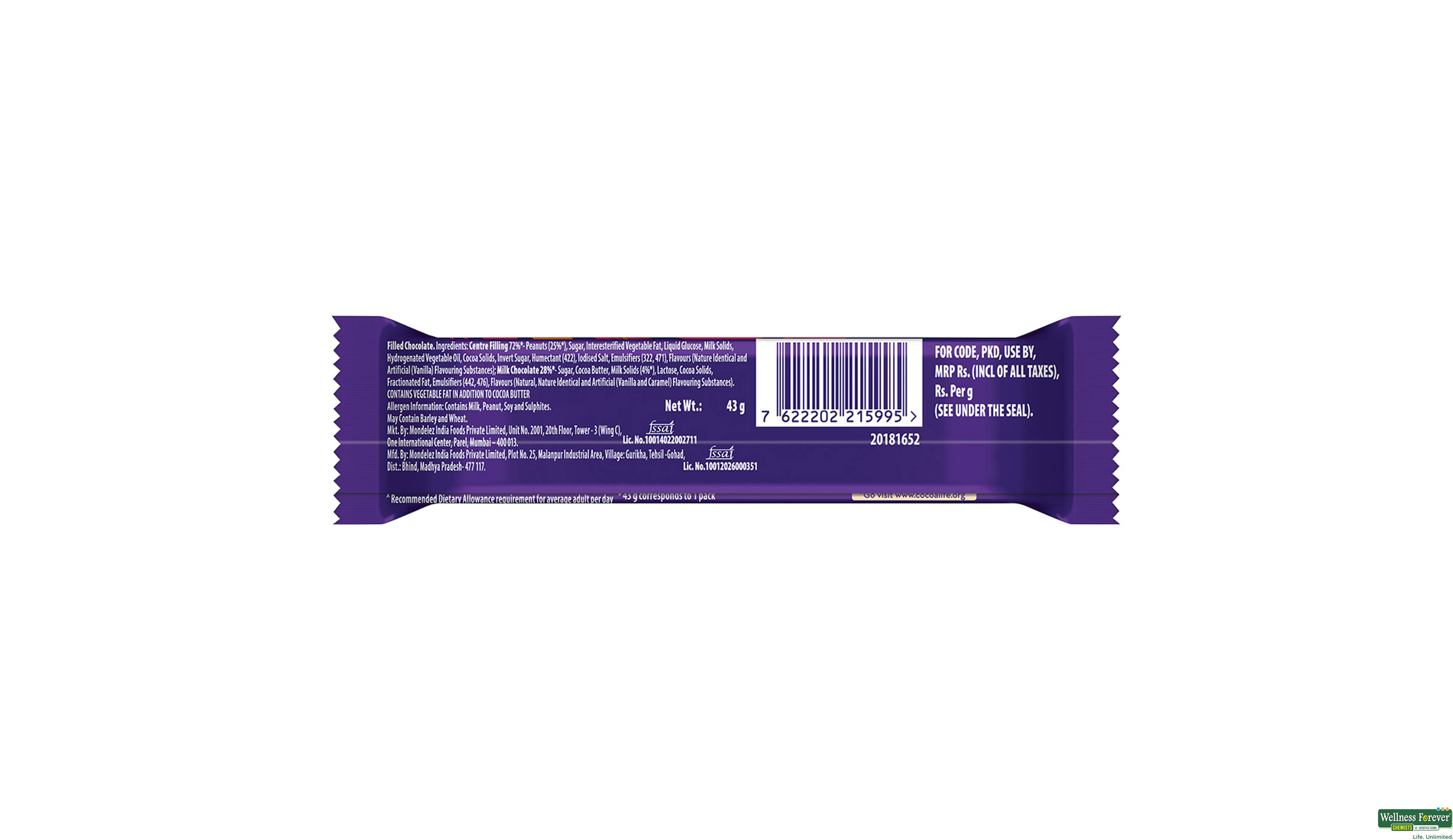 CADB CHOC FUSE 45GM- 2, 48GM, 