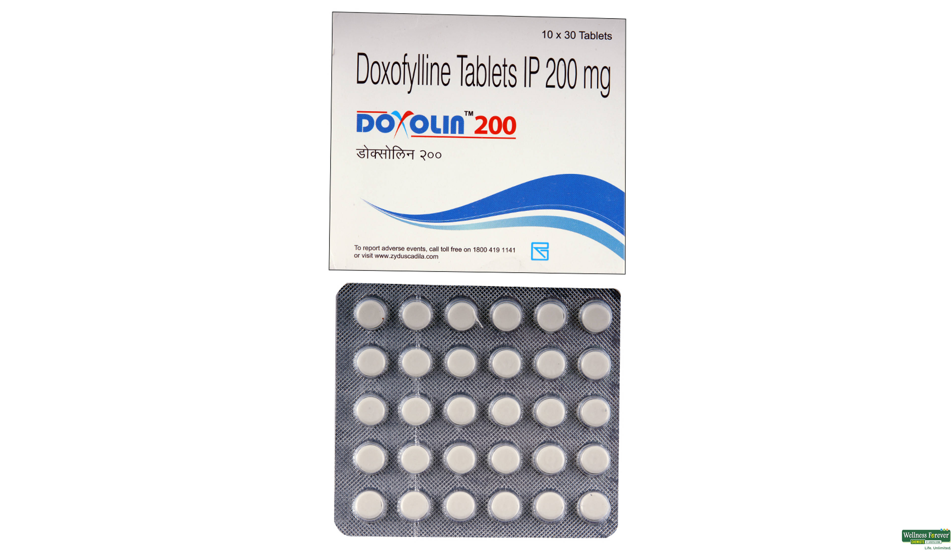 DOXOLIN 200MG 30TAB- 1, 30TAB, 