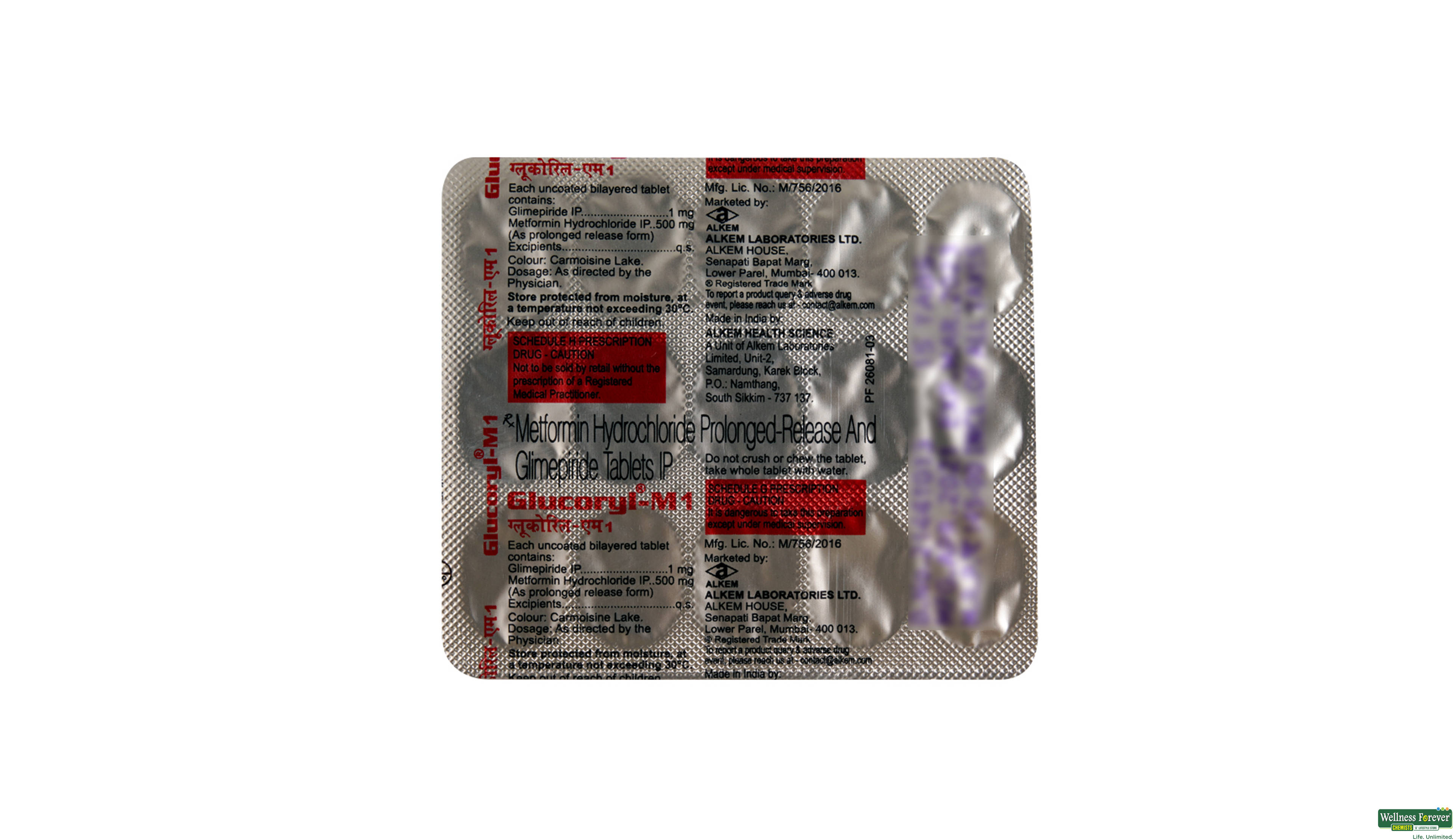 GLUCORYL-M1 15TAB- 2, 15TAB, 