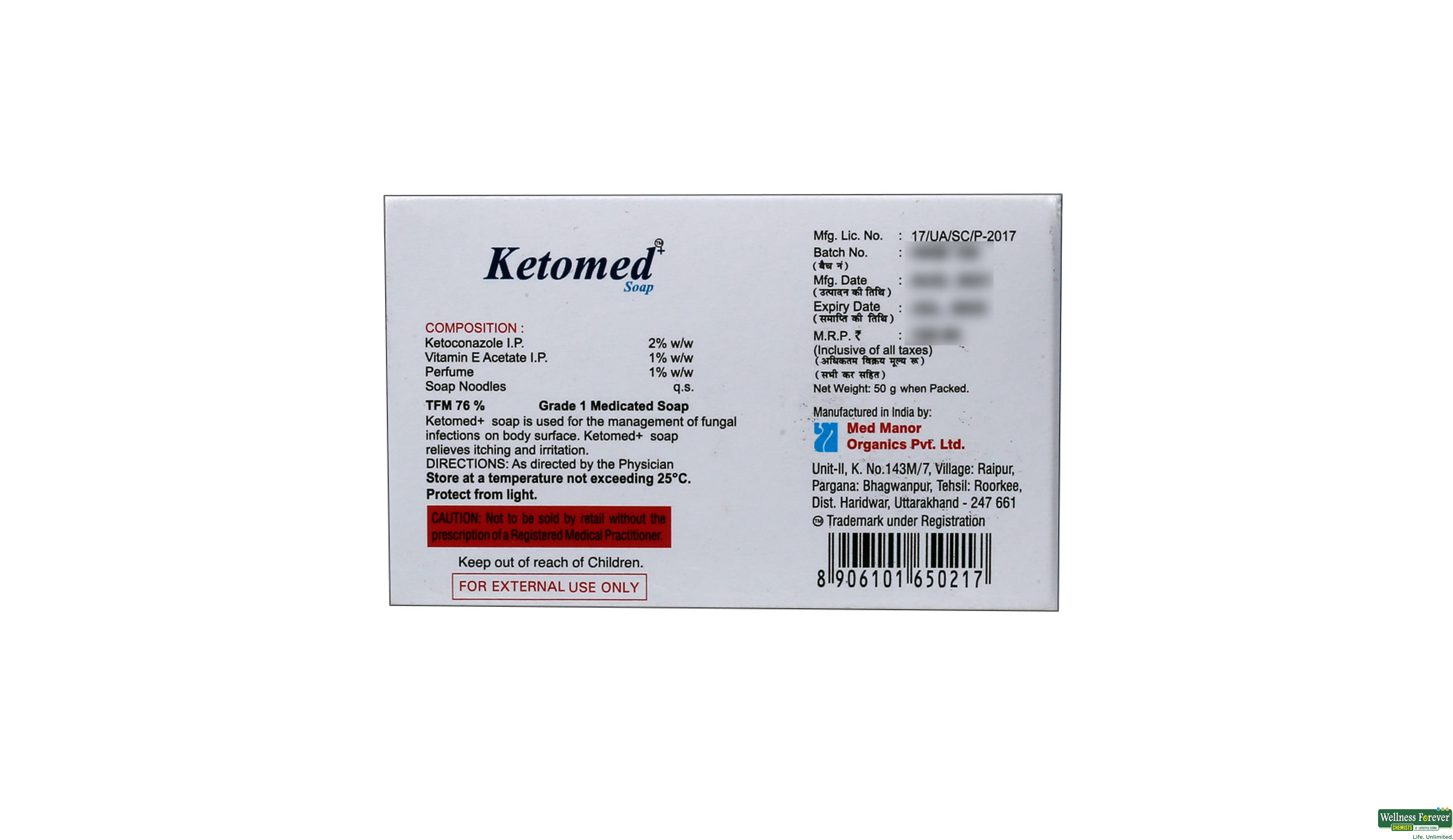 KETOMED SOAP 50GM- 2, 50GM, 