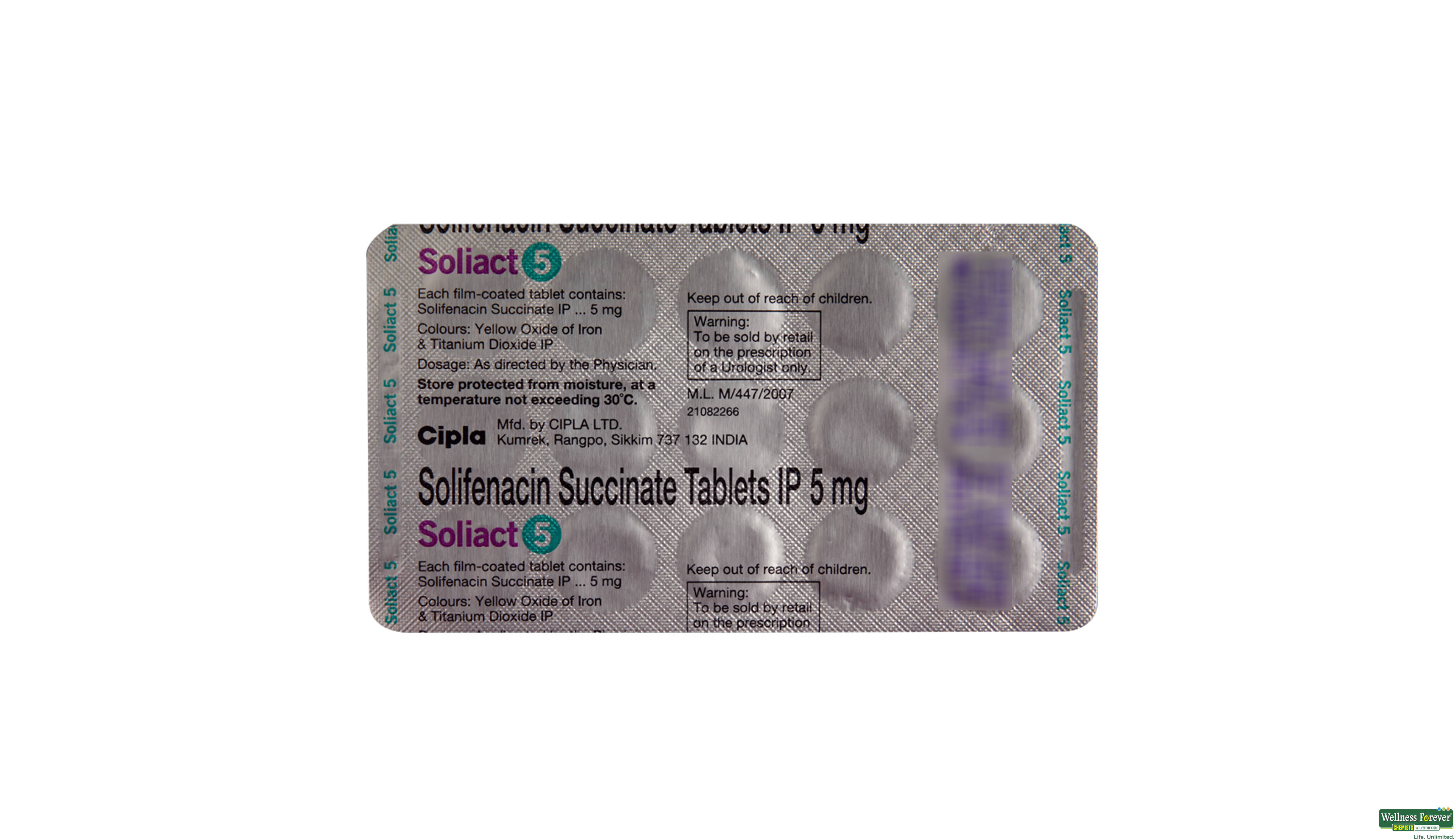 SOLIACT 5MG 15TAB- 2, 15TAB, 