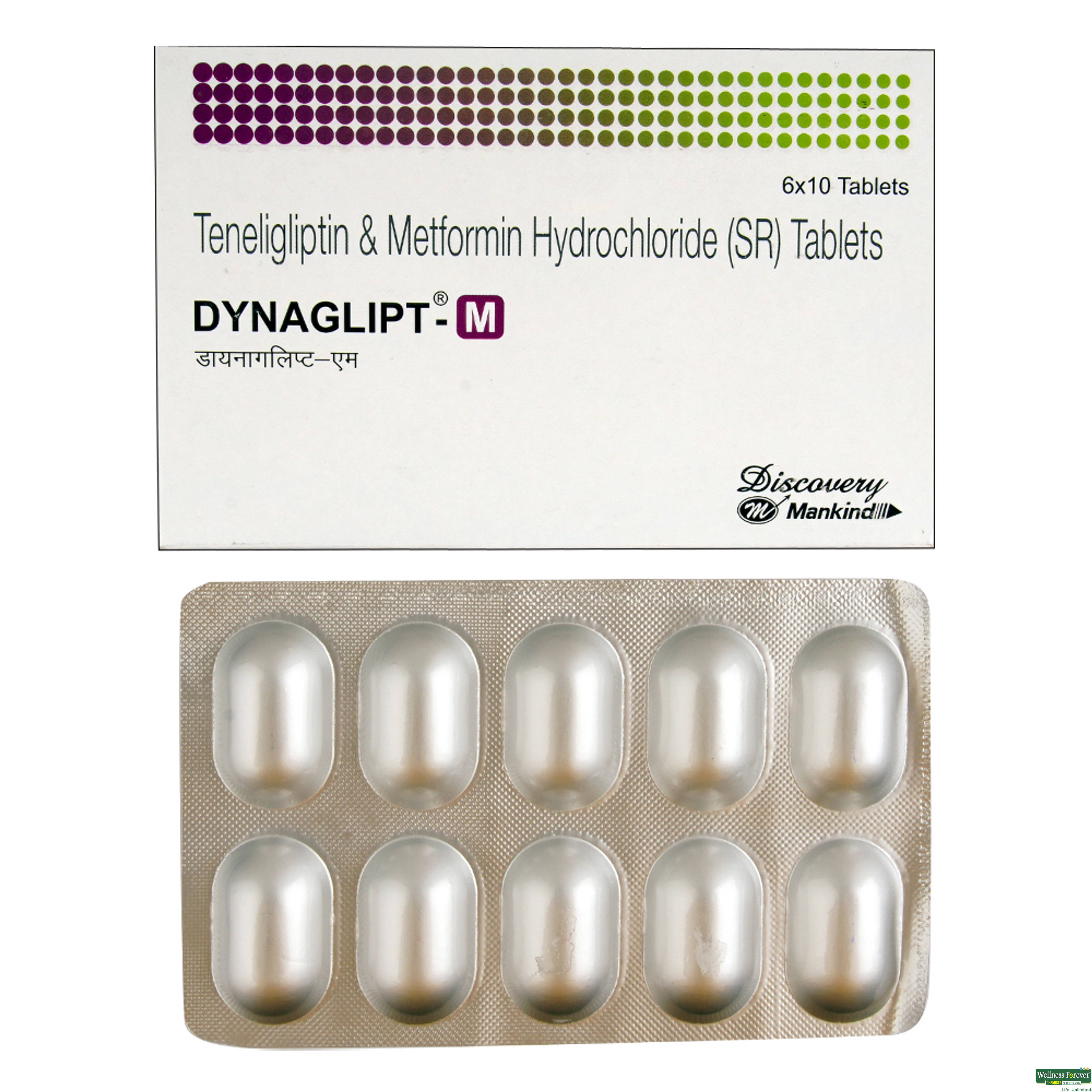 DYNAGLIPT-M 10TAB-image