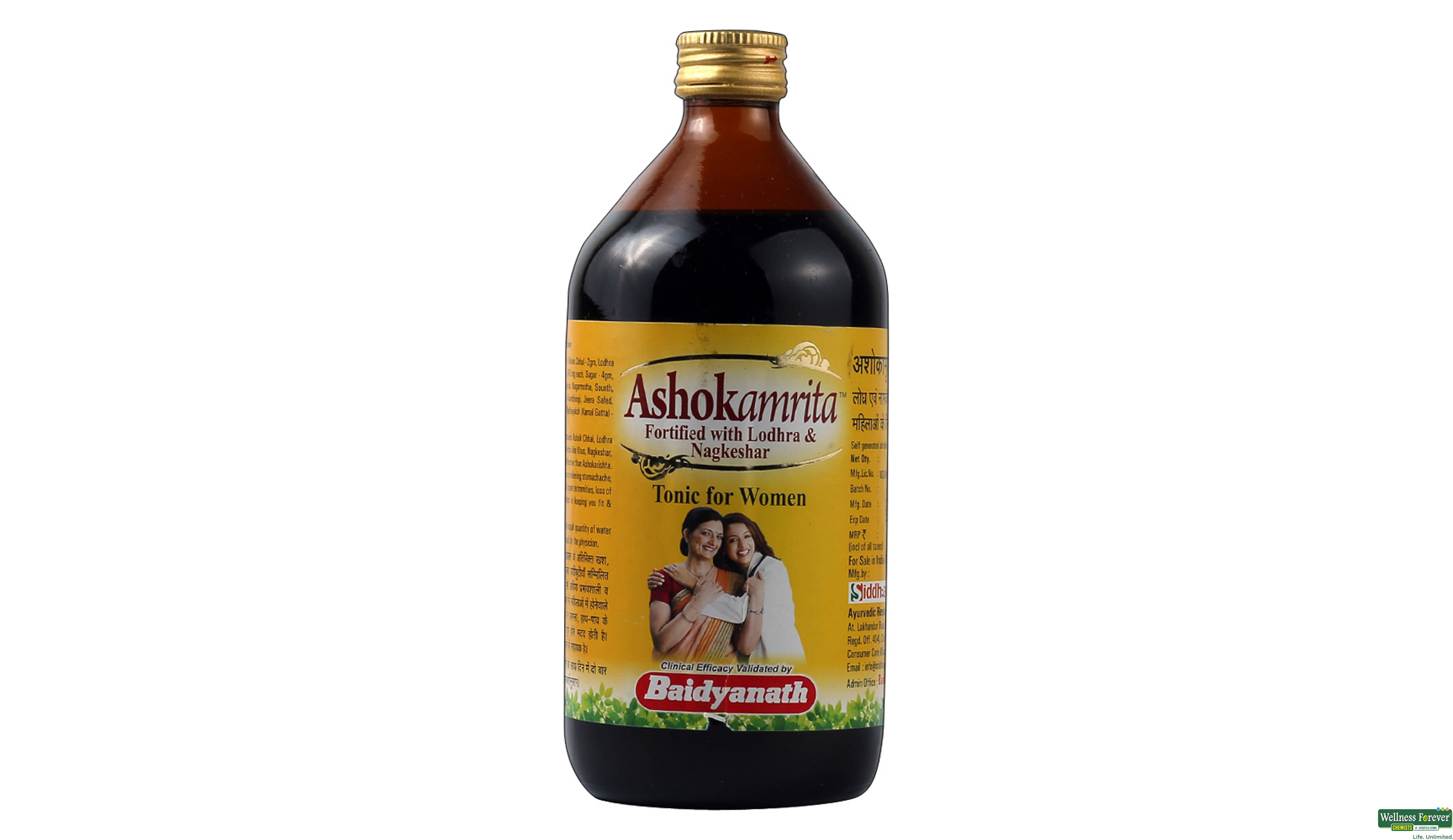 ASHOKAMRITA BAID FOR WOMEN 450ML- 1, 450ML, 