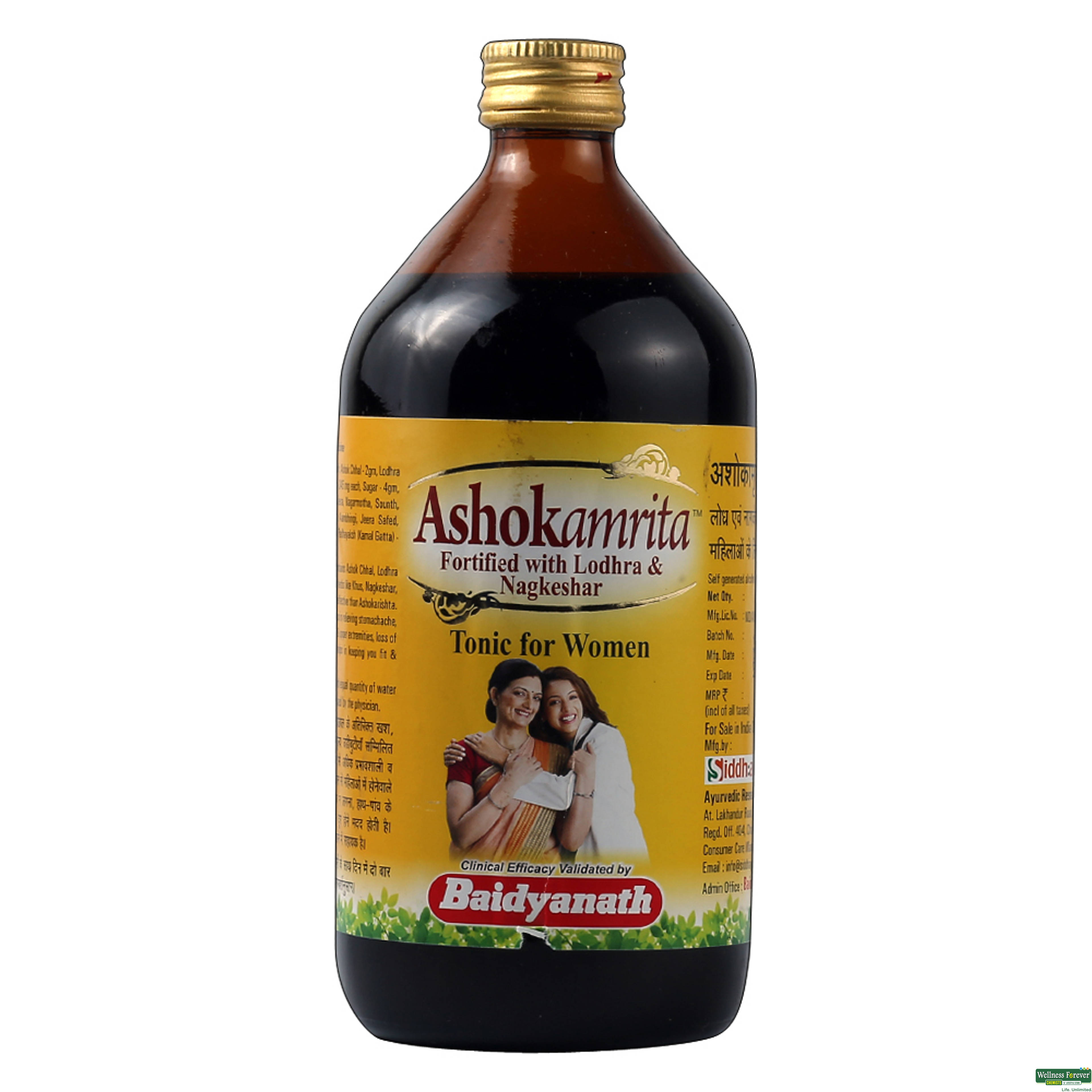 ASHOKAMRITA BAID FOR WOMEN 450ML-image