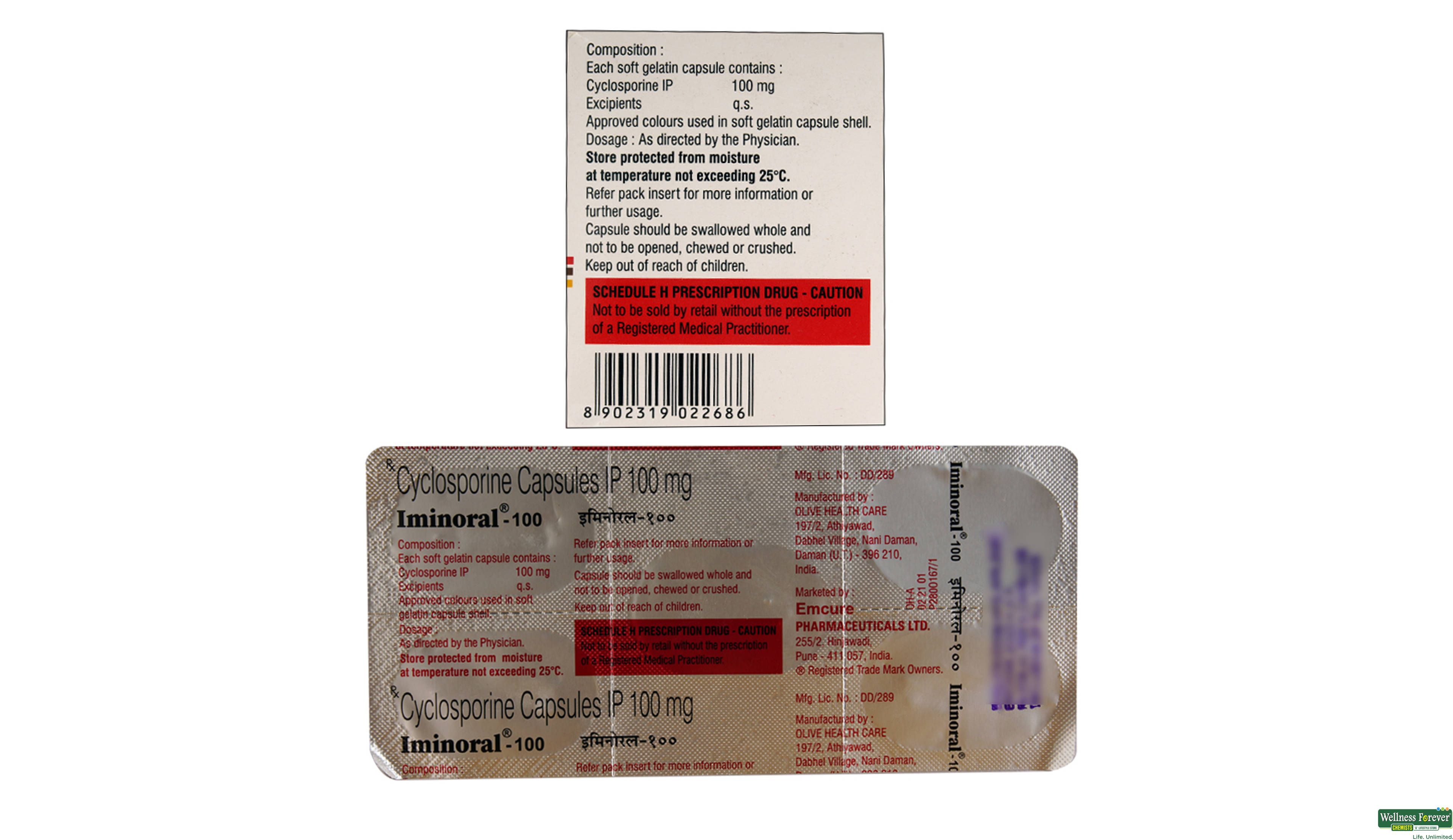 IMINORAL 100MG 5CAP- 2, 5CAP, 