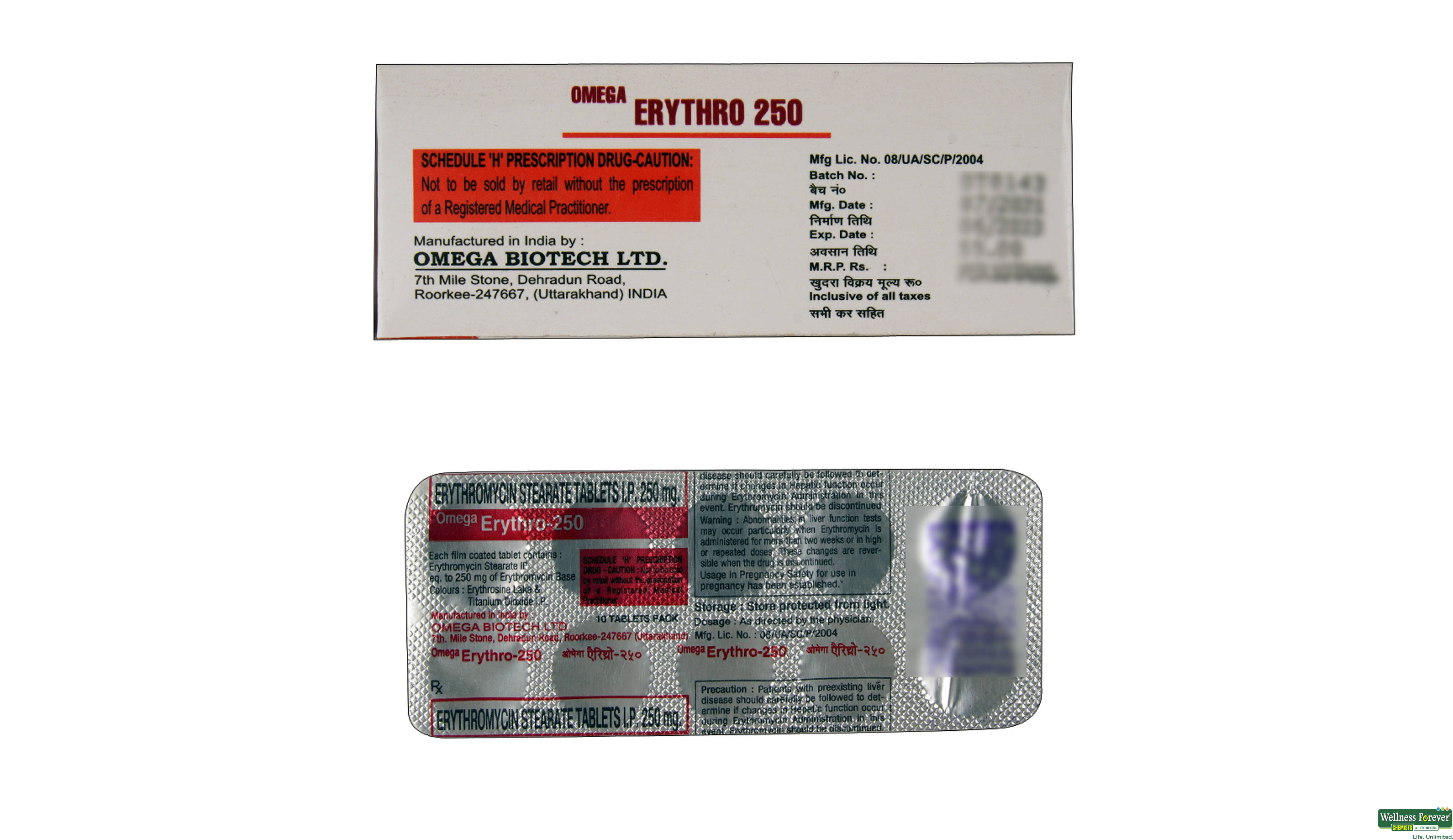 ERYTHRO 250MG (OMEGA) 10TAB- 2, 10TAB, 