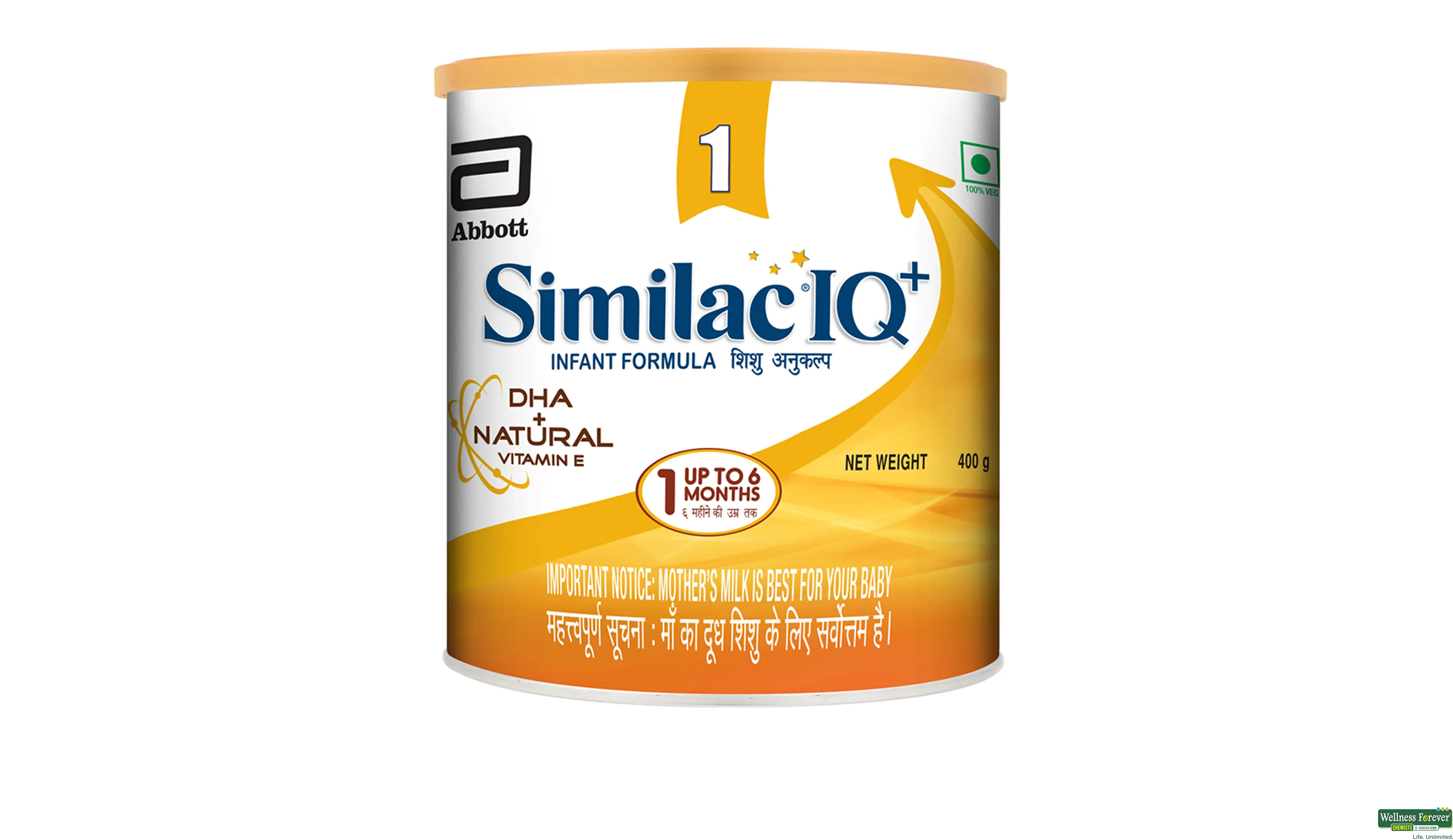 Similac iq 1 price hotsell