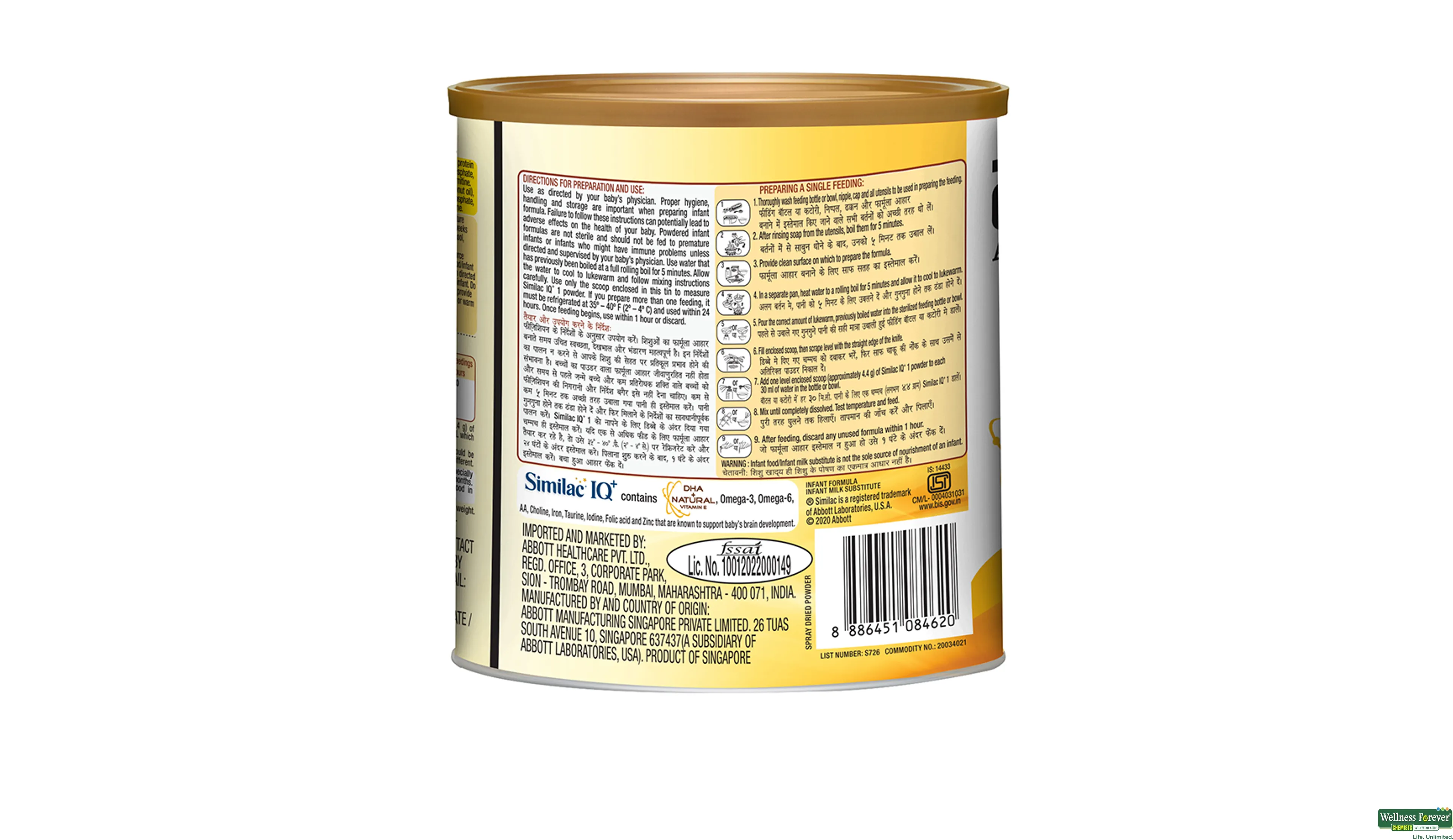 Similac iq milk powder best sale