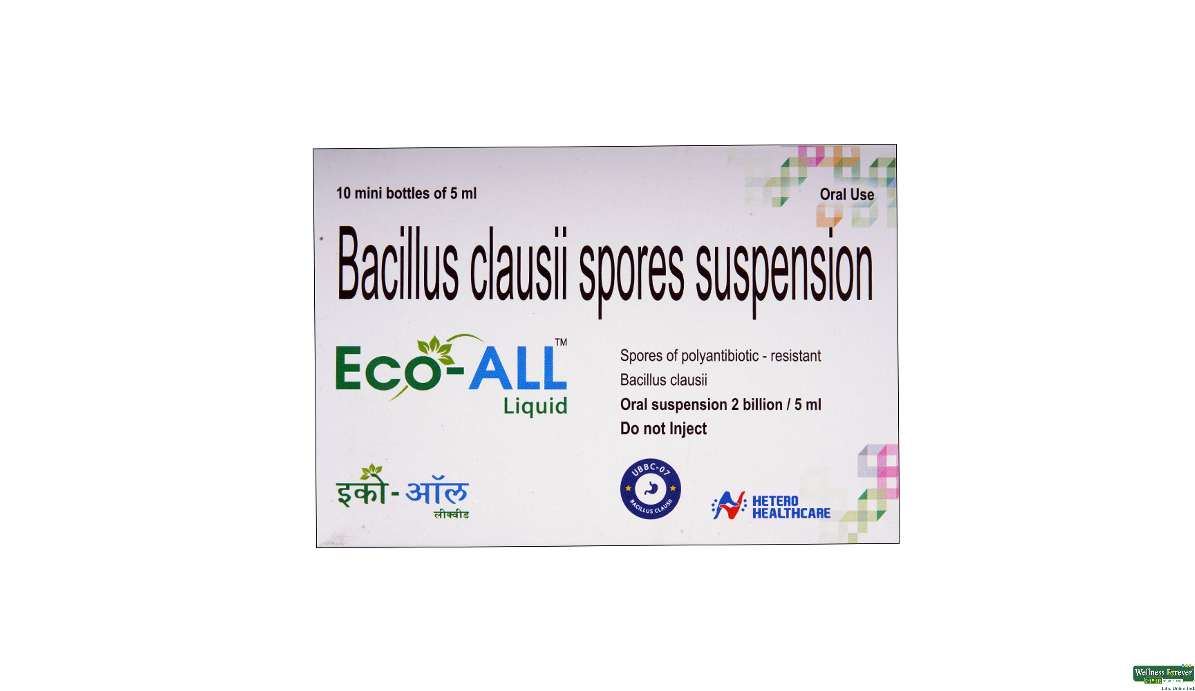 ECO-ALL LIQ 5ML- 1, 5ML, 