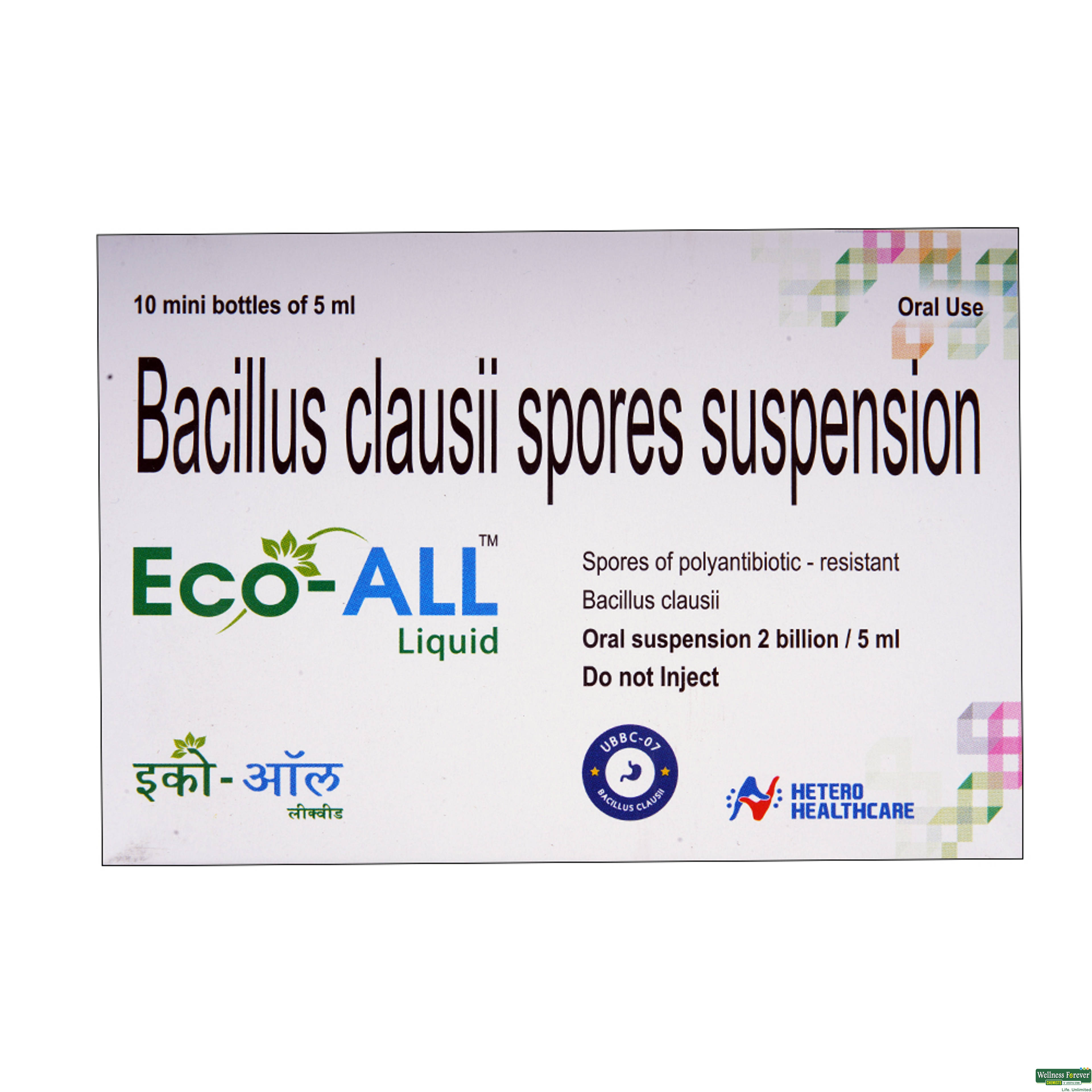 ECO-ALL LIQ 5ML-image