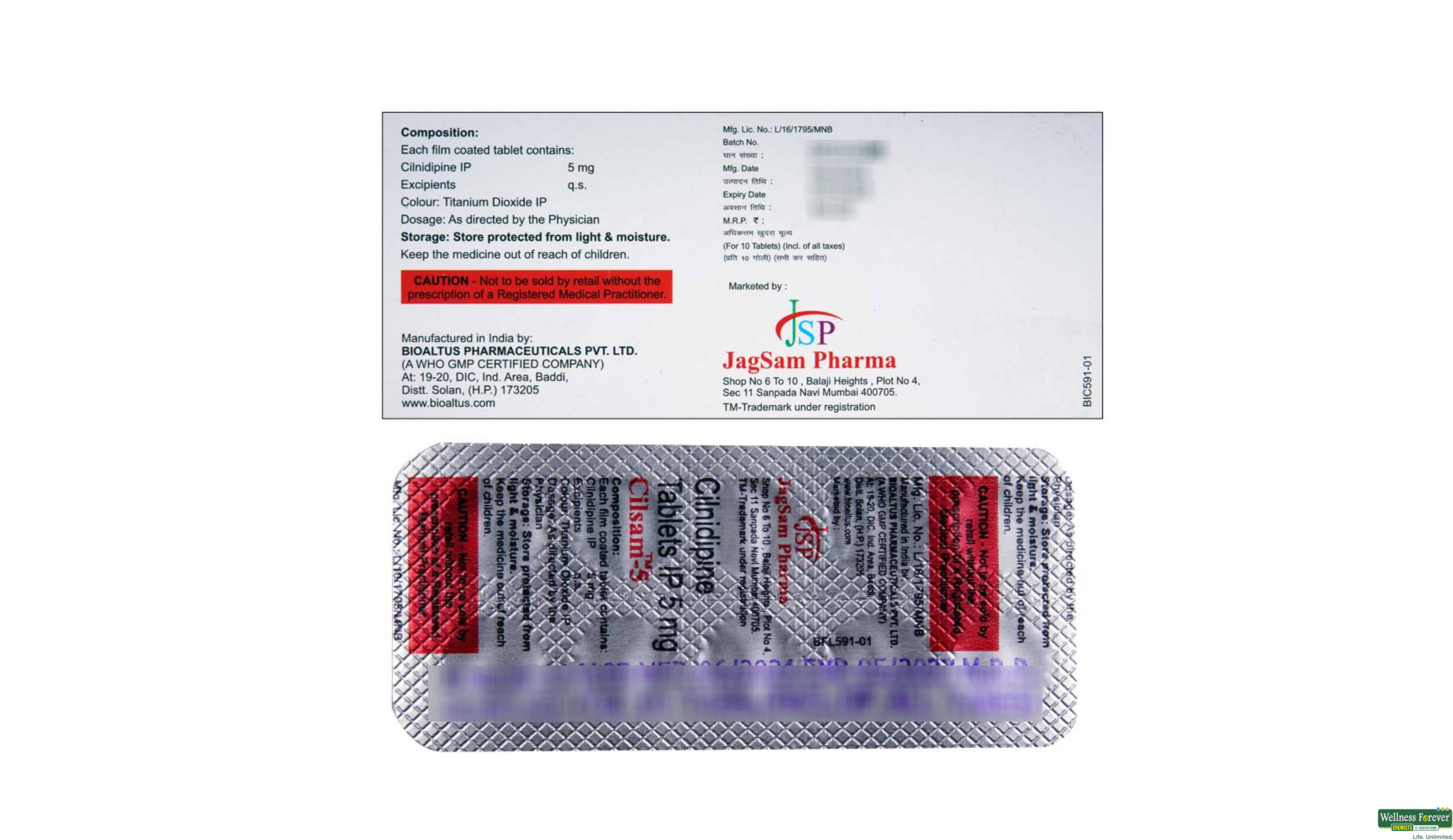 CILSAM 5MG 10TAB- 2, 10TAB, 