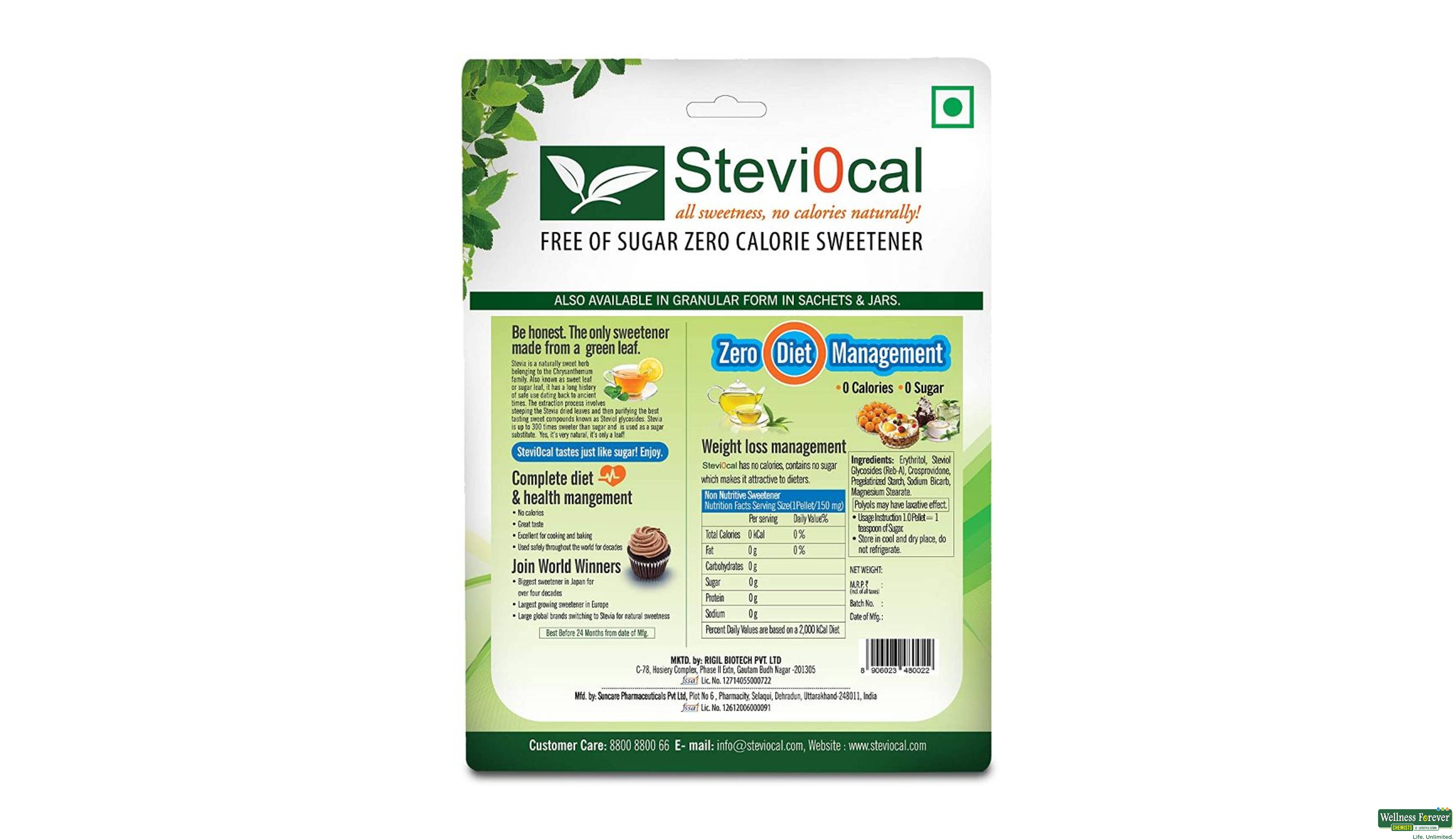 STEVI0CAL NATURALLY SWEET 100TAB- 2, 100TAB, null