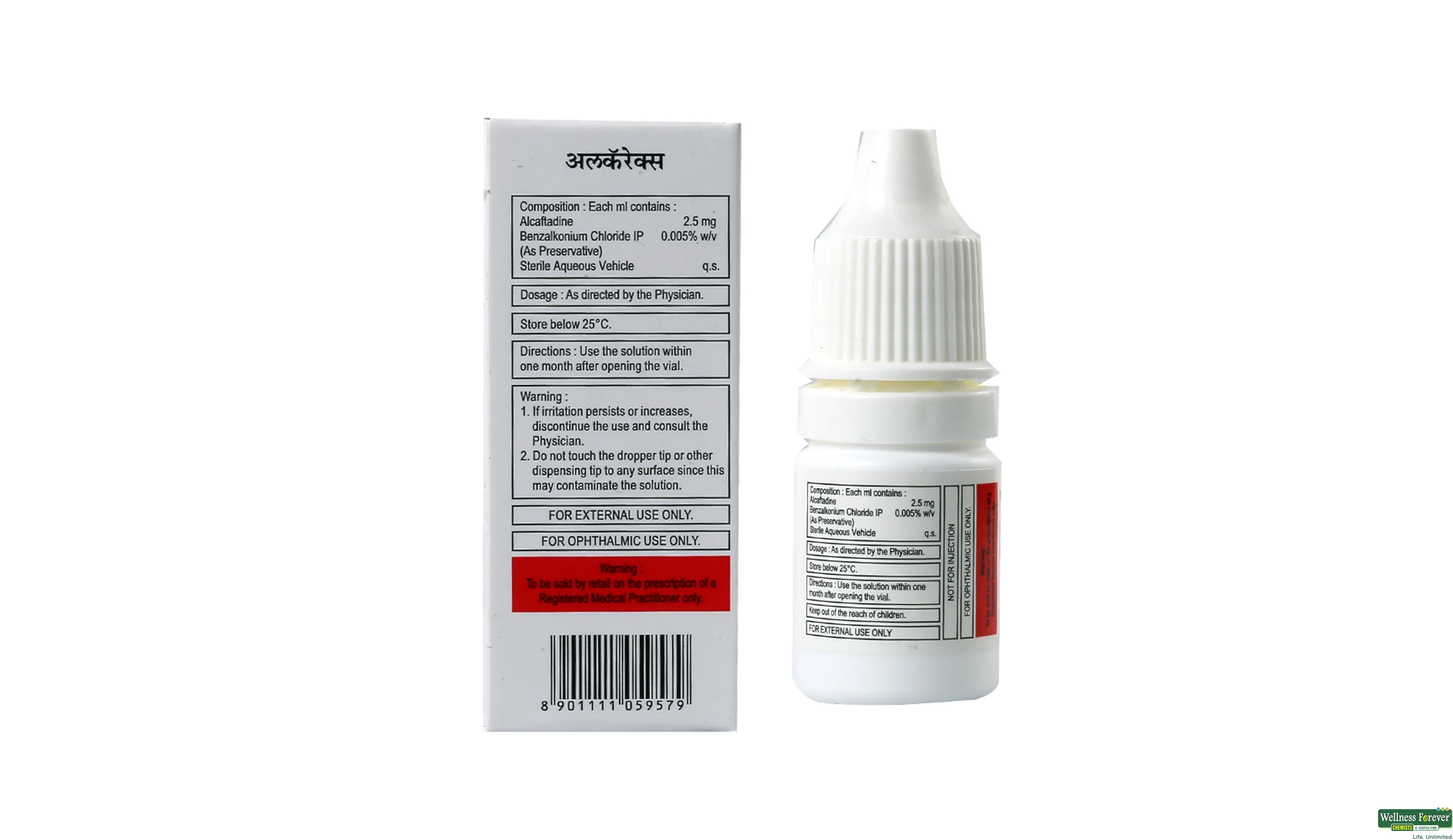 ALCAREX E/DROP 5ML- 2, 5ML, 