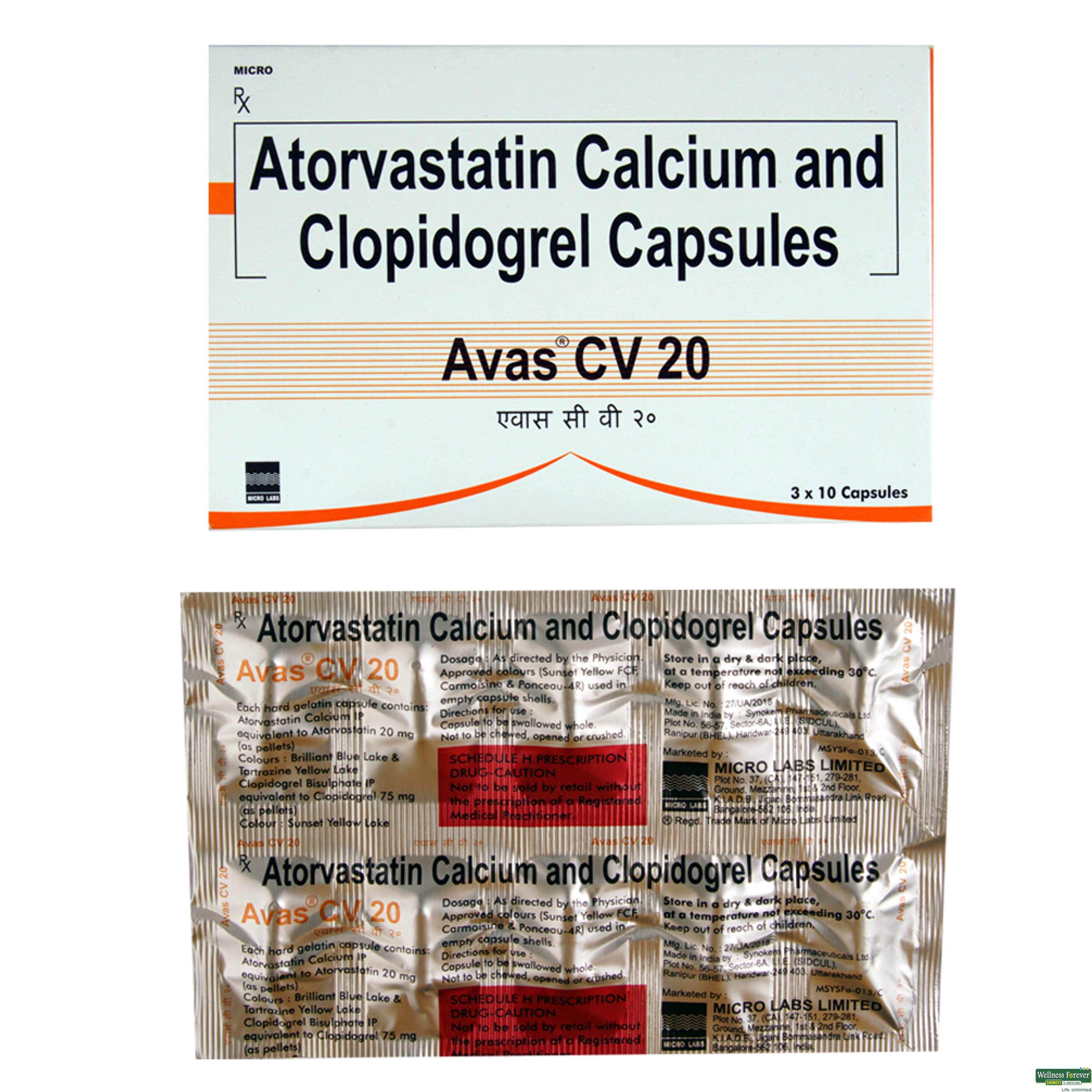 Avas CV 20mg 10 Capsules-image