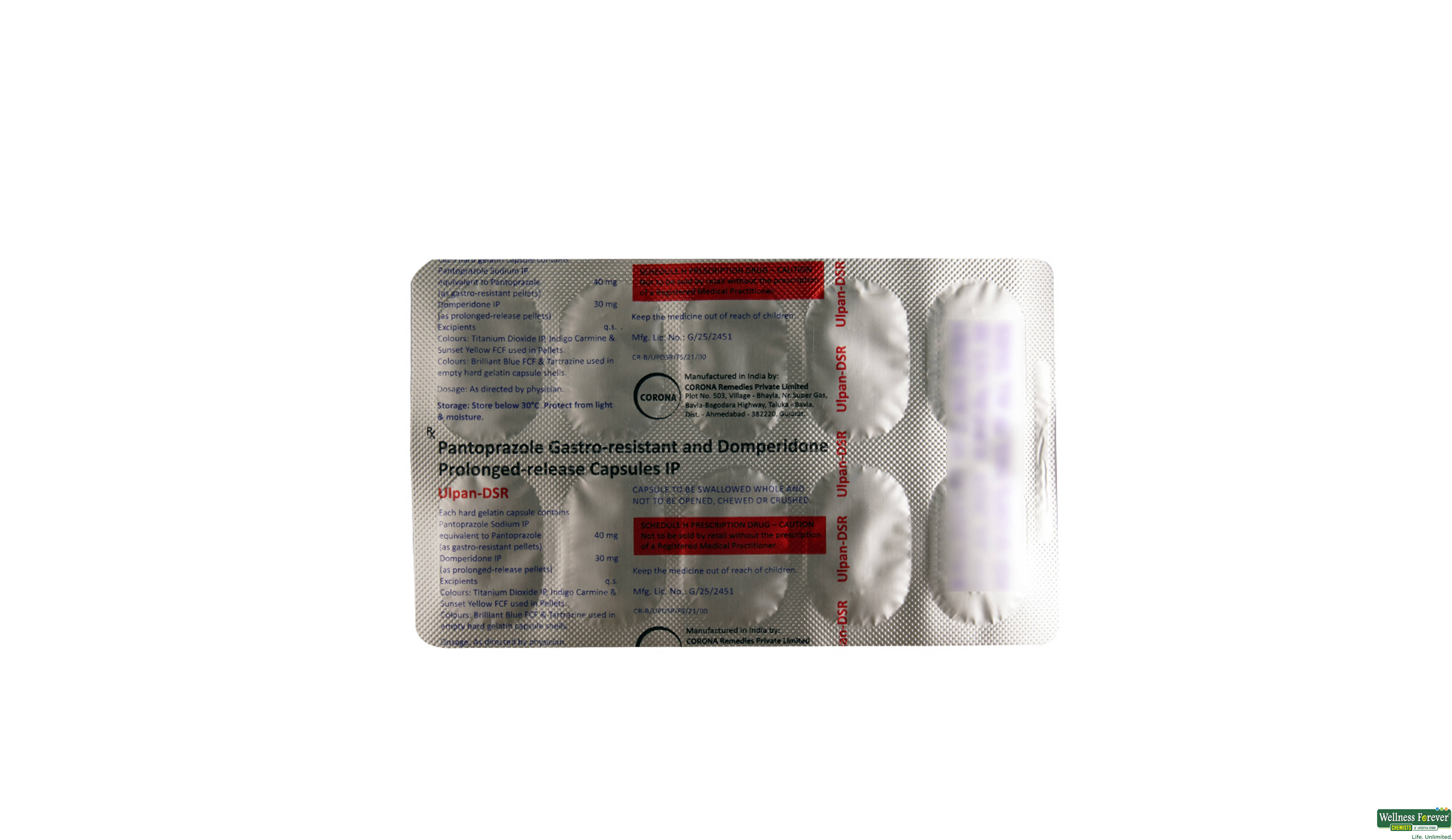 ULPAN-DSR 10CAP- 2, 10CAP, 