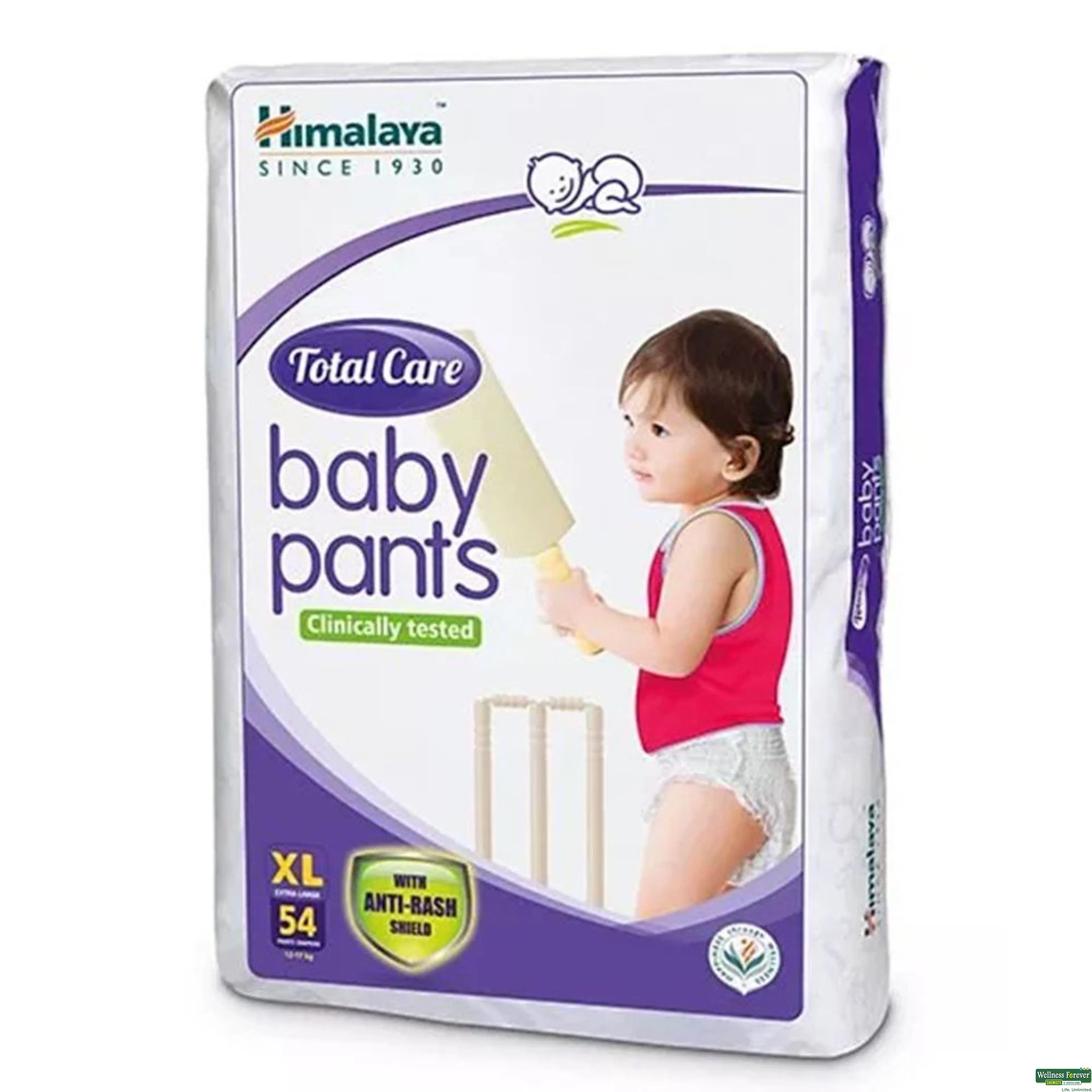 Himalaya nappy pads outlet