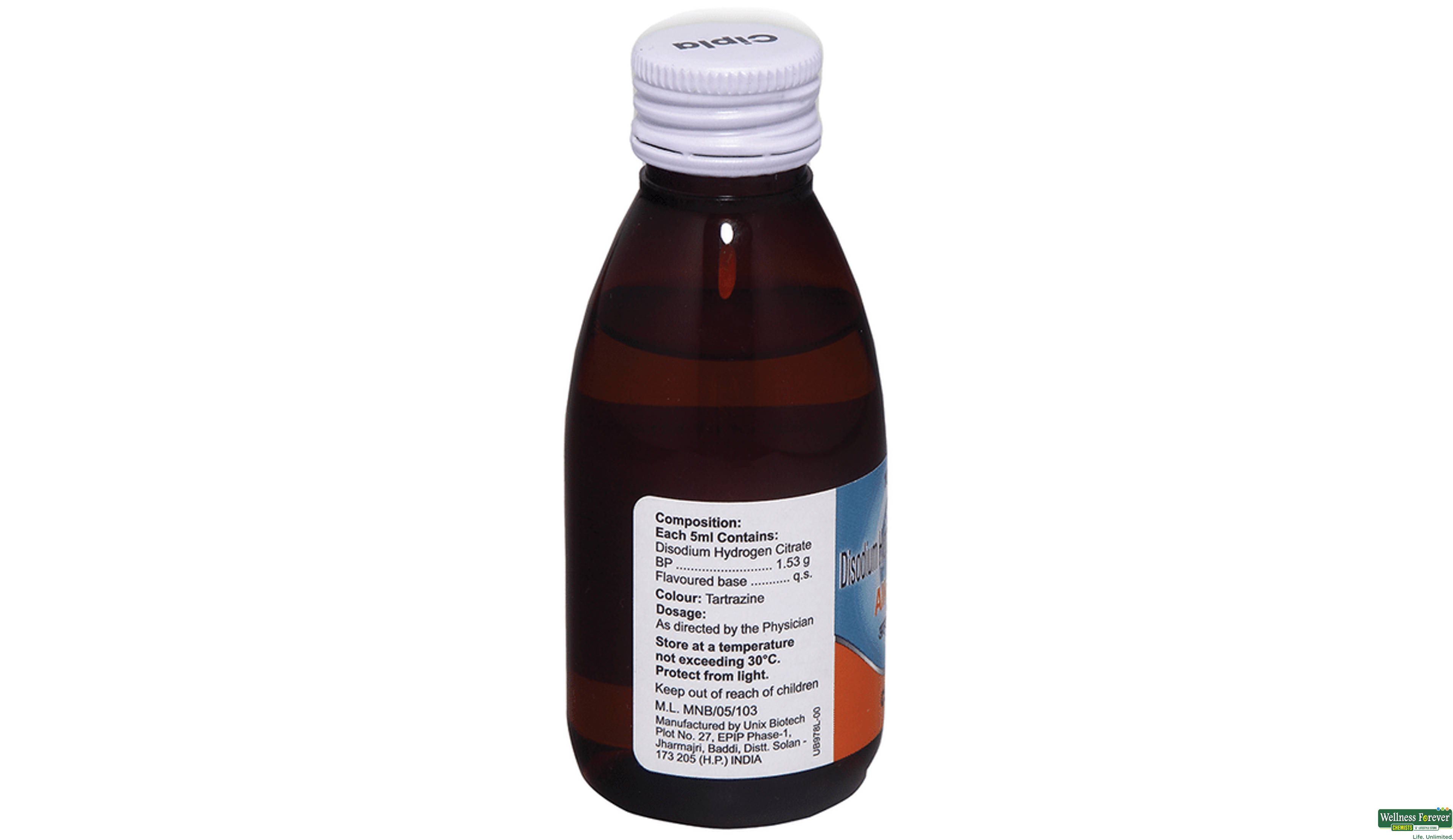 ALKACIP SYP 100ML- 2, 100ML, 