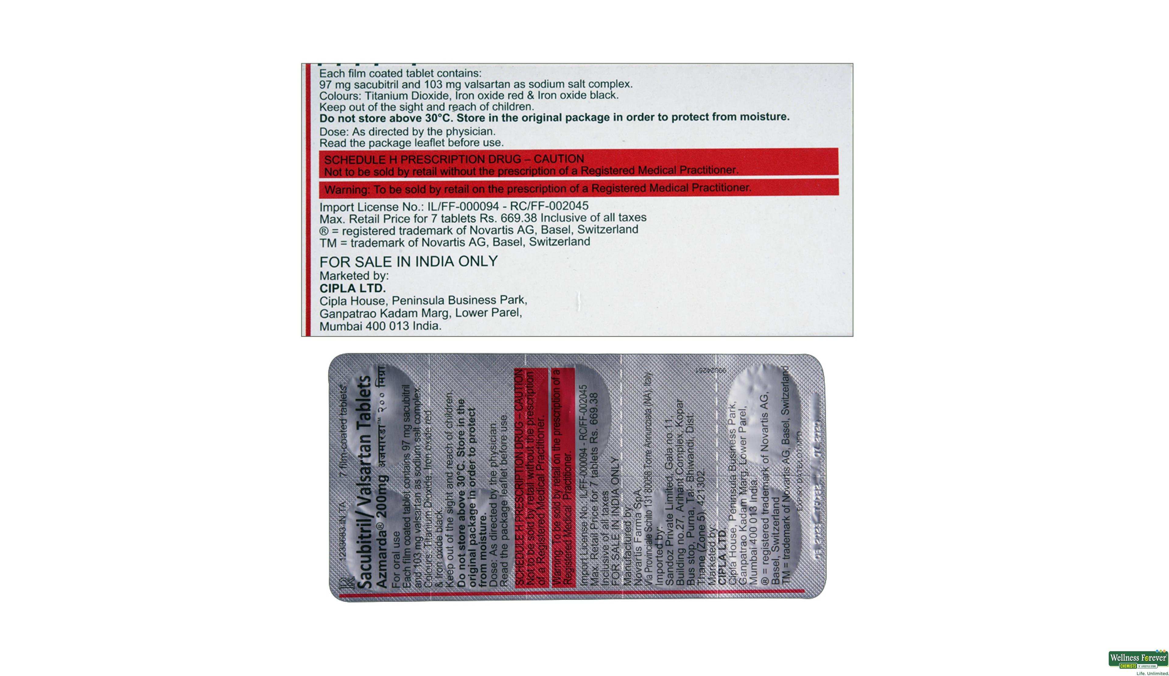 AZMARDA 200MG 7TAB- 2, 7TAB, 