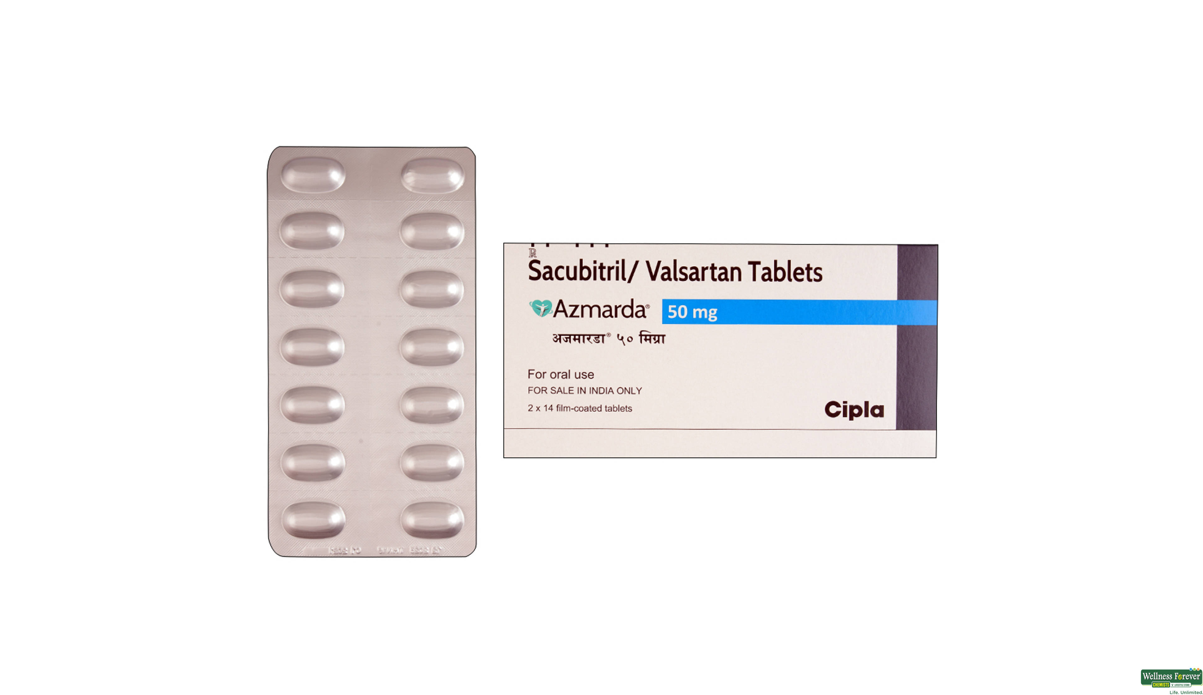 AZMARDA 50MG 14TAB- 1, 14TAB, 