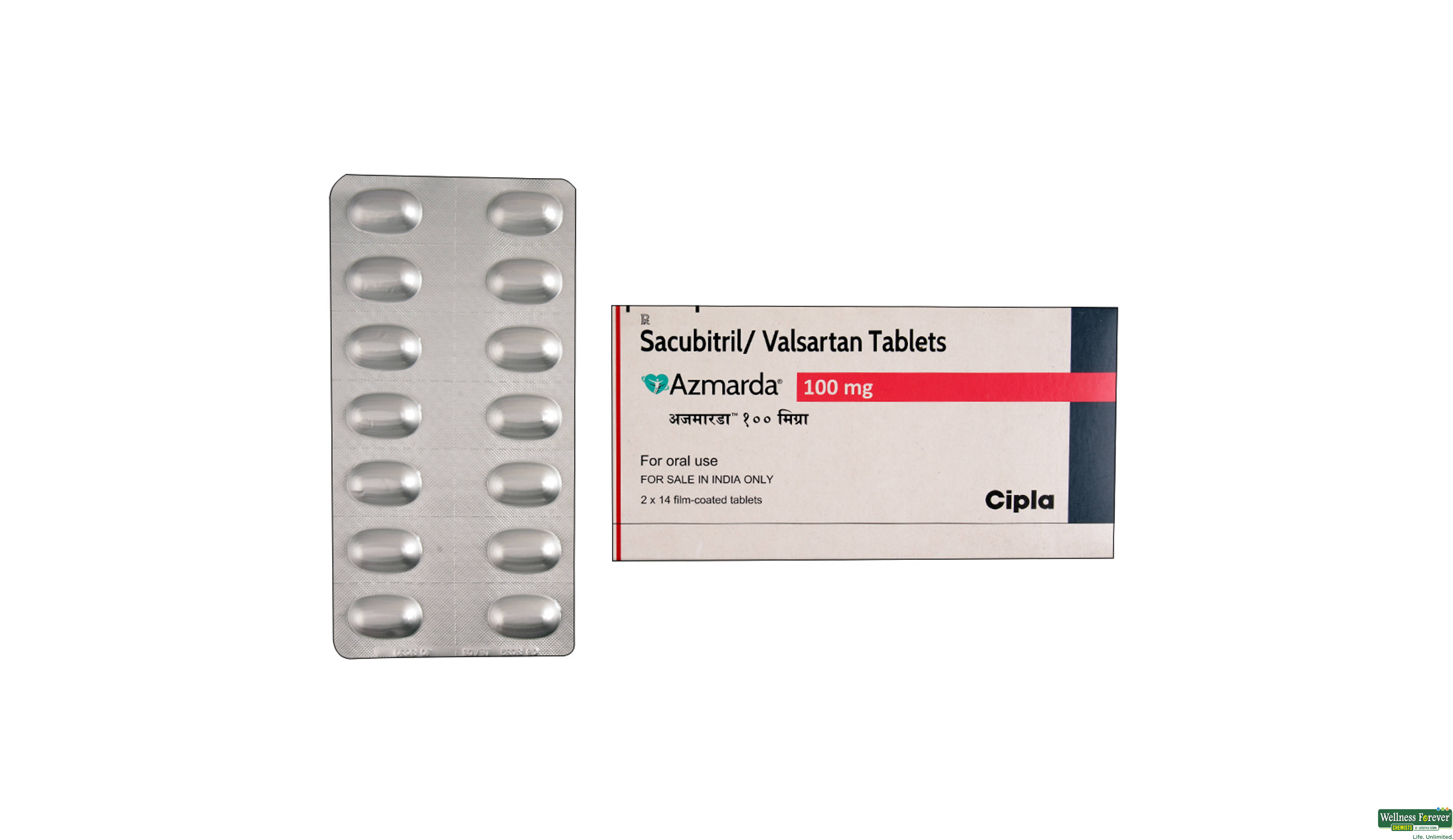 AZMARDA 100MG 14TAB- 1, 14TAB, 