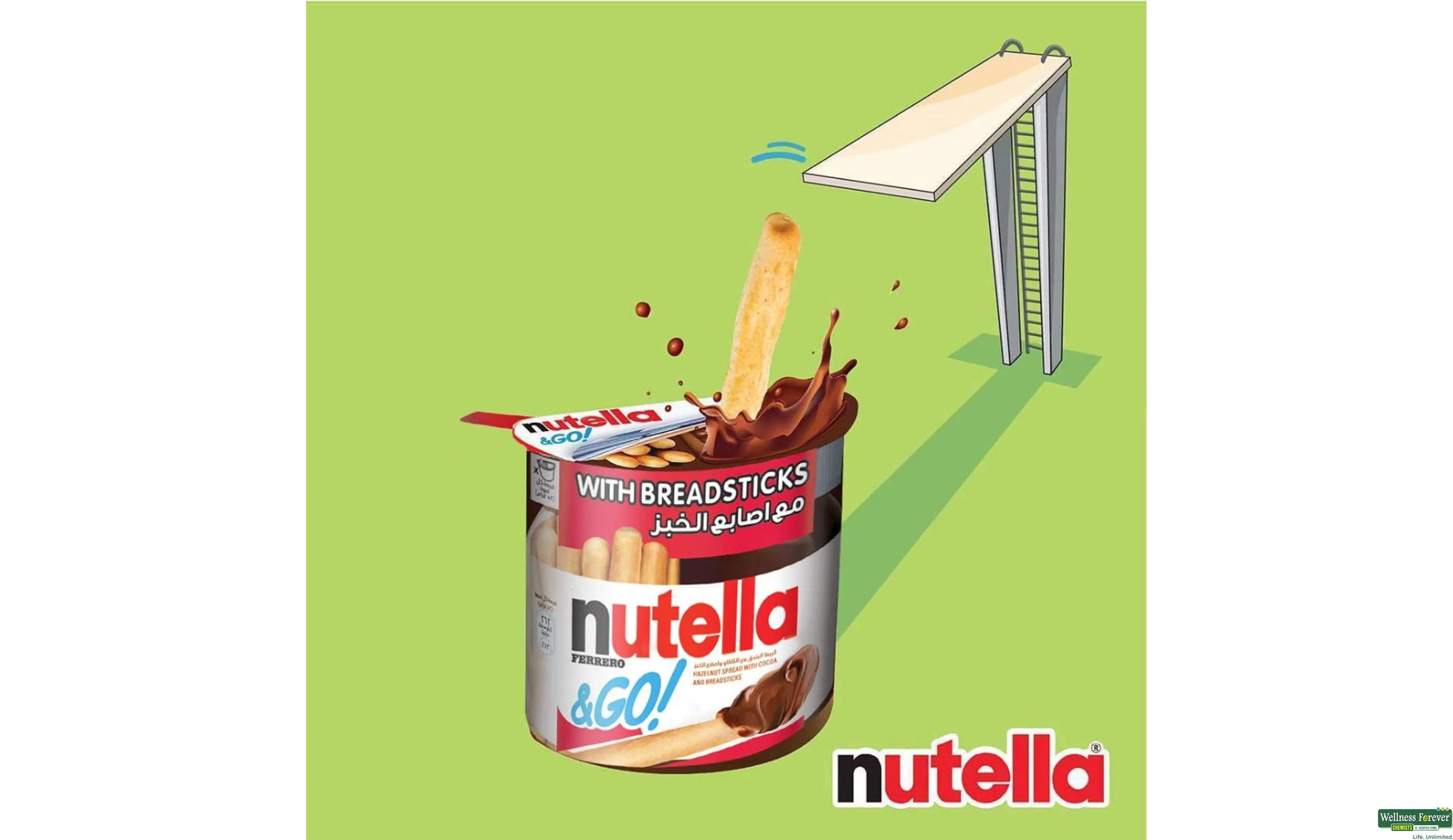 NUTELLA GO BREADSTICK 52GM- 3, 52GM, 